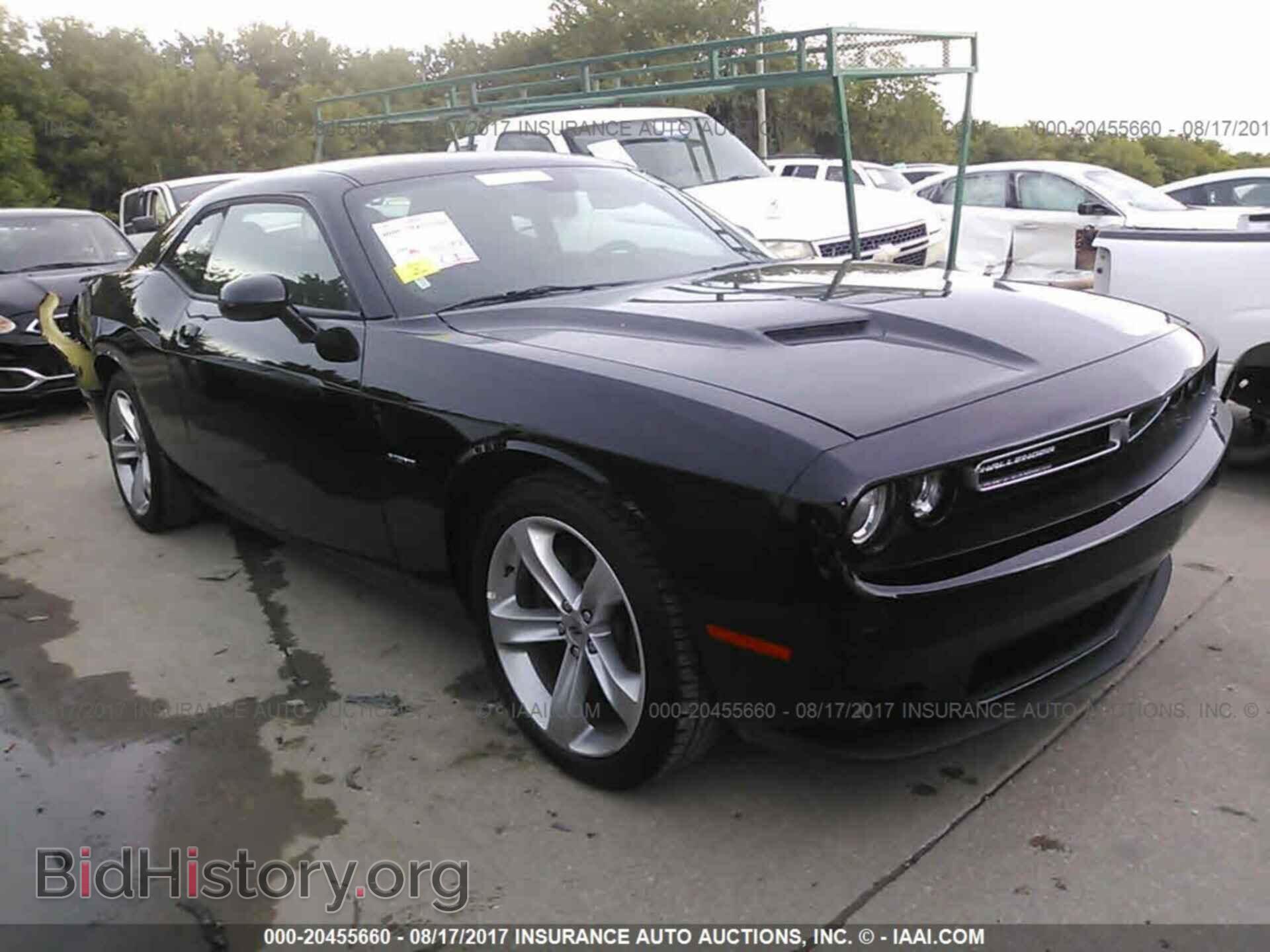 Фотография 2C3CDZBT5HH577969 - Dodge Challenger 2017