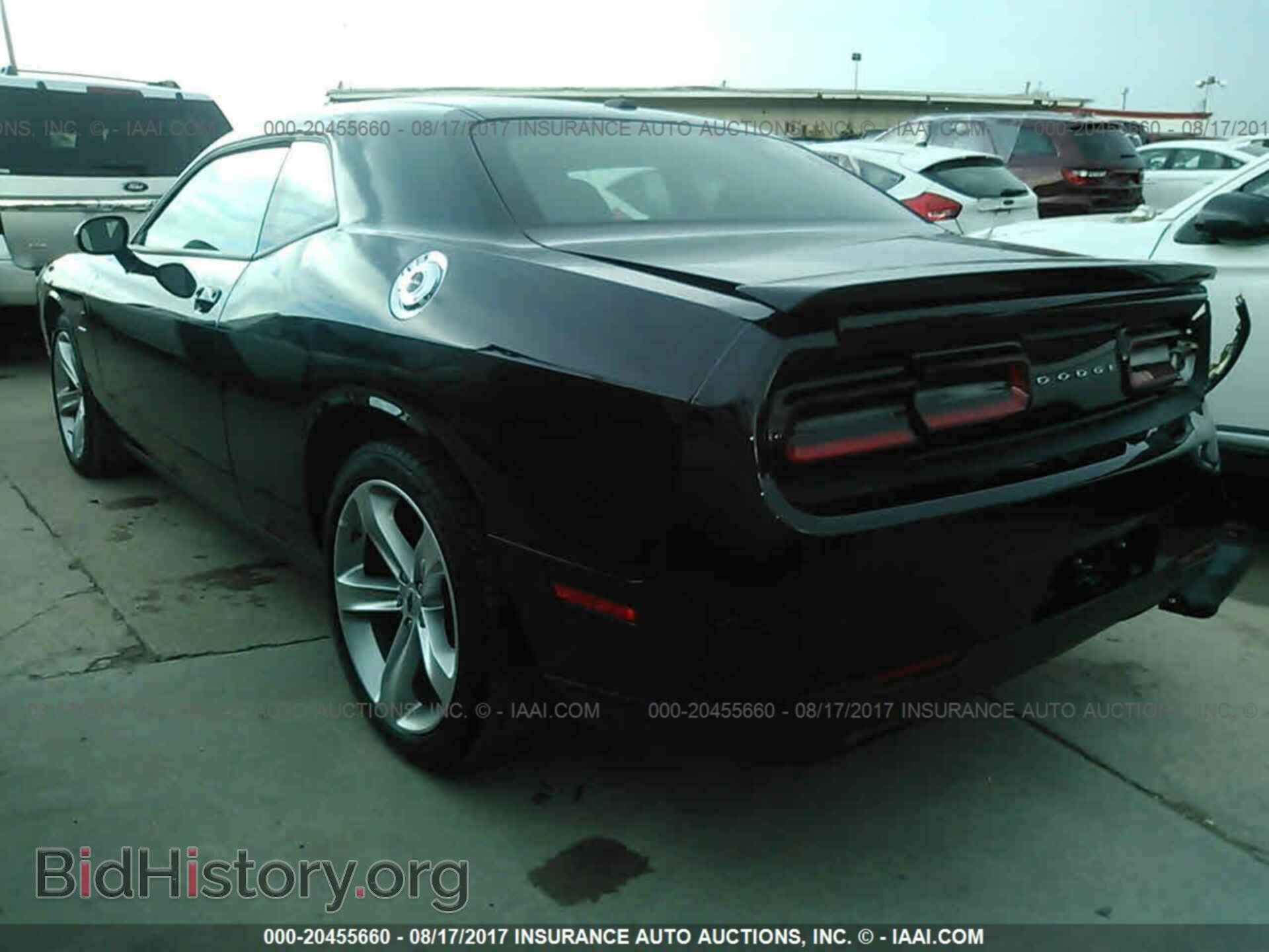 2017 Dodge Challenger - VIN: 2C3CDZBT5HH577969 - Фото 3