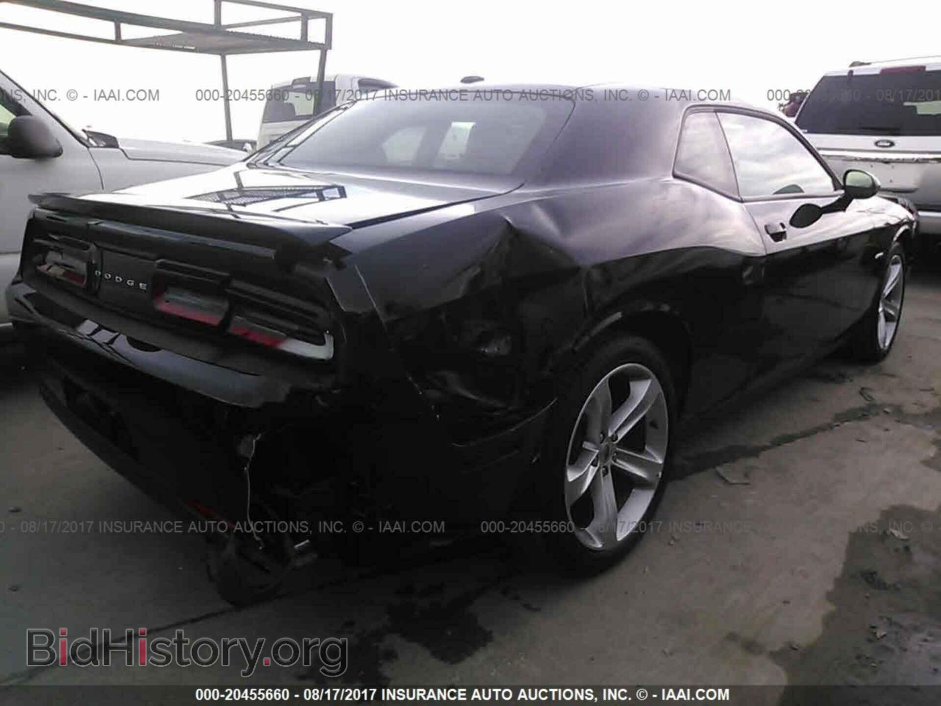 2017 Dodge Challenger - VIN: 2C3CDZBT5HH577969 - Фото 4