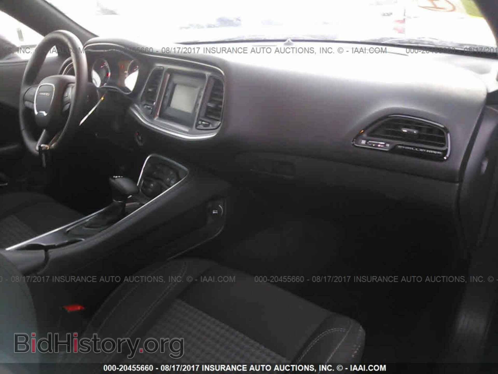 2017 Dodge Challenger - VIN: 2C3CDZBT5HH577969 - Фото 5