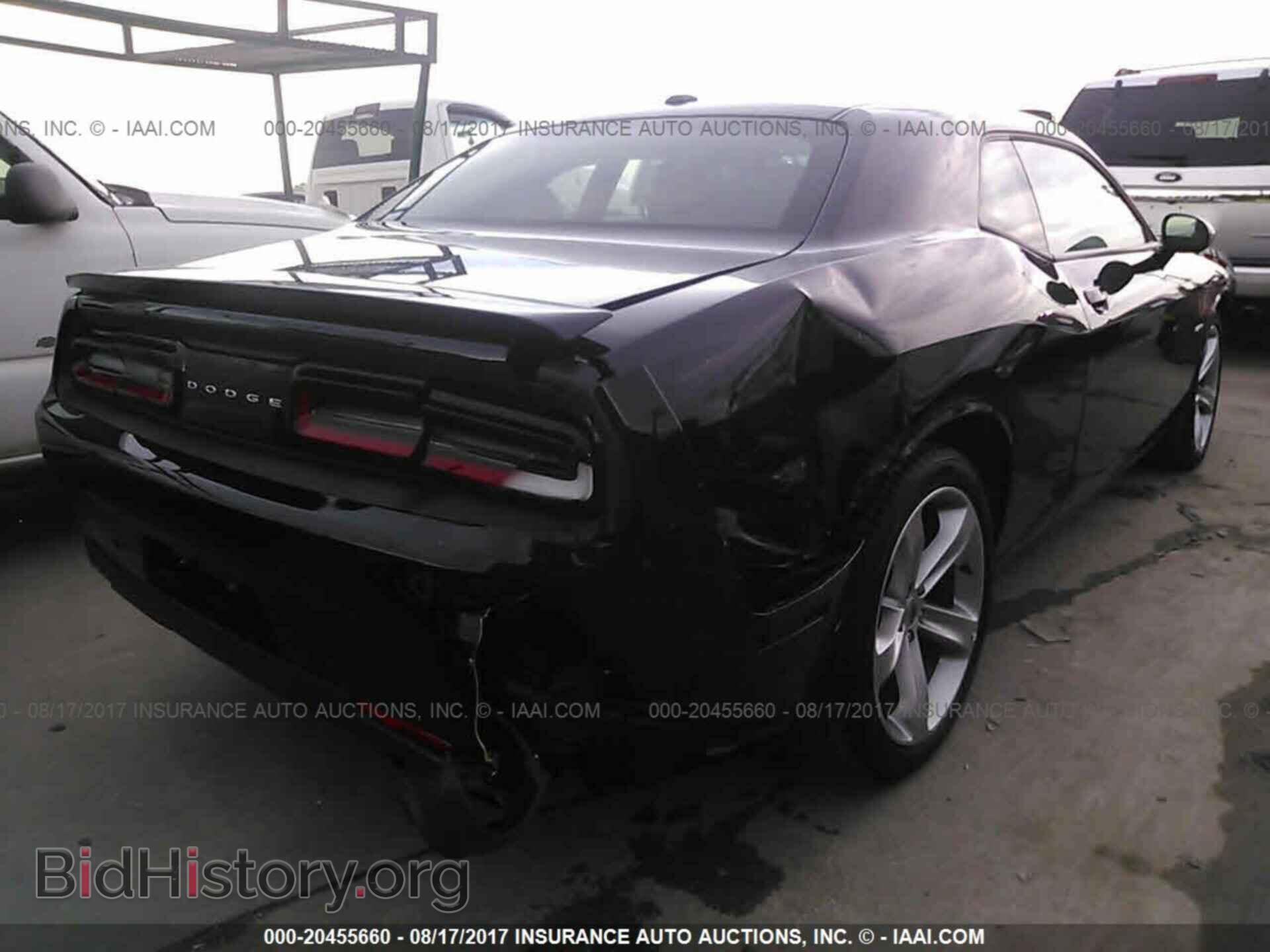 2017 Dodge Challenger - VIN: 2C3CDZBT5HH577969 - Фото 6