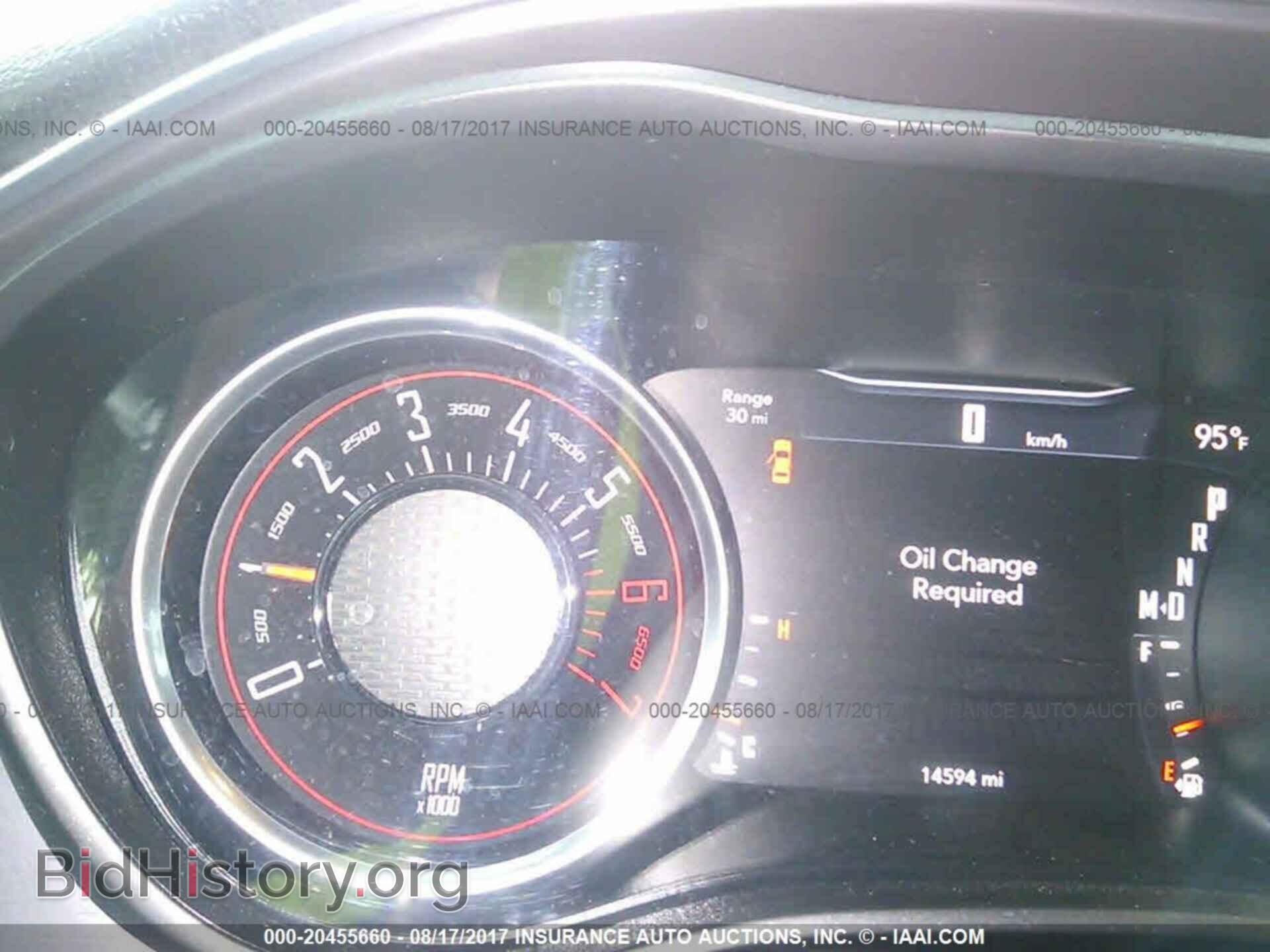 2017 Dodge Challenger - VIN: 2C3CDZBT5HH577969 - Фото 7