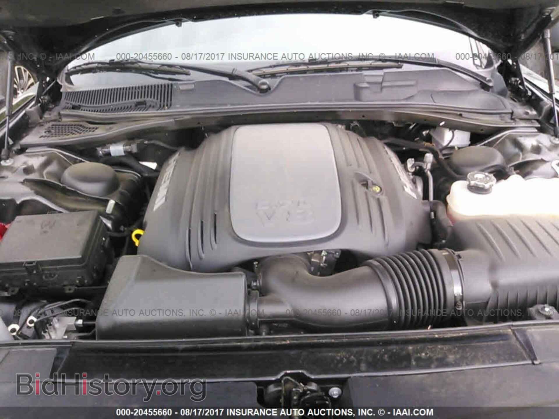 2017 Dodge Challenger - VIN: 2C3CDZBT5HH577969 - Фото 10
