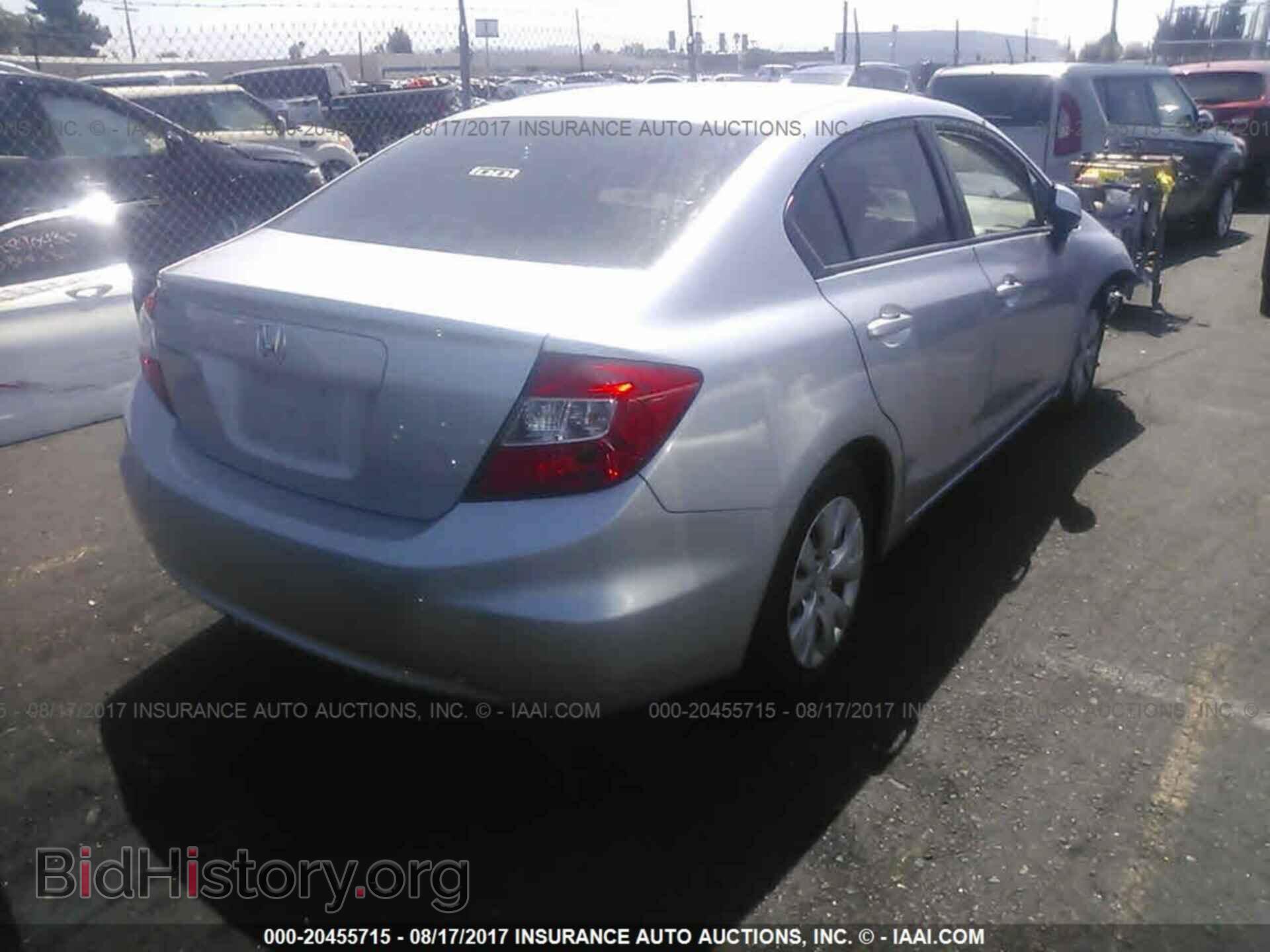 2012 Honda Civic - VIN: 19XFB2F51CE354608 - Фото 4