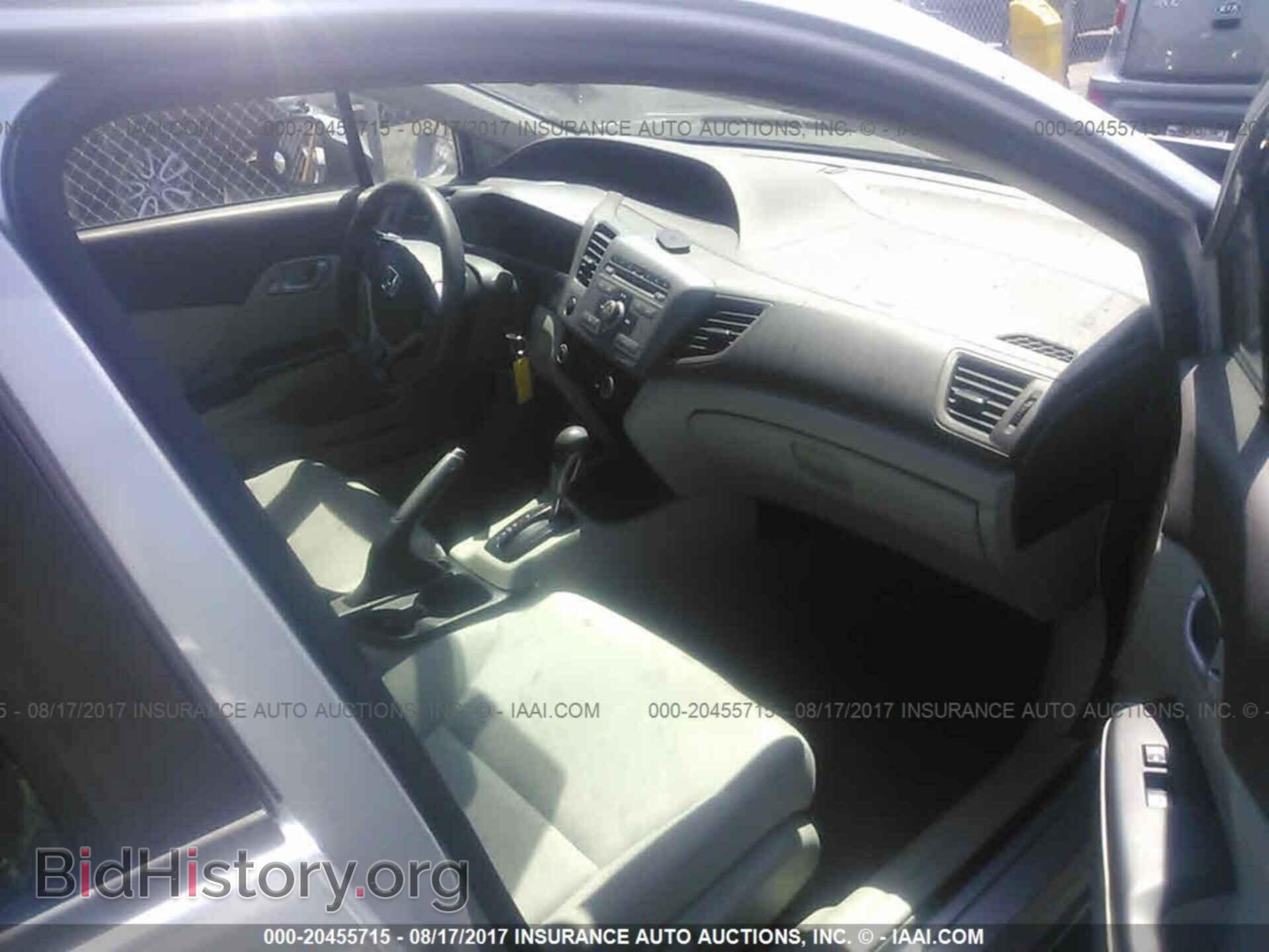 2012 Honda Civic - VIN: 19XFB2F51CE354608 - Фото 5