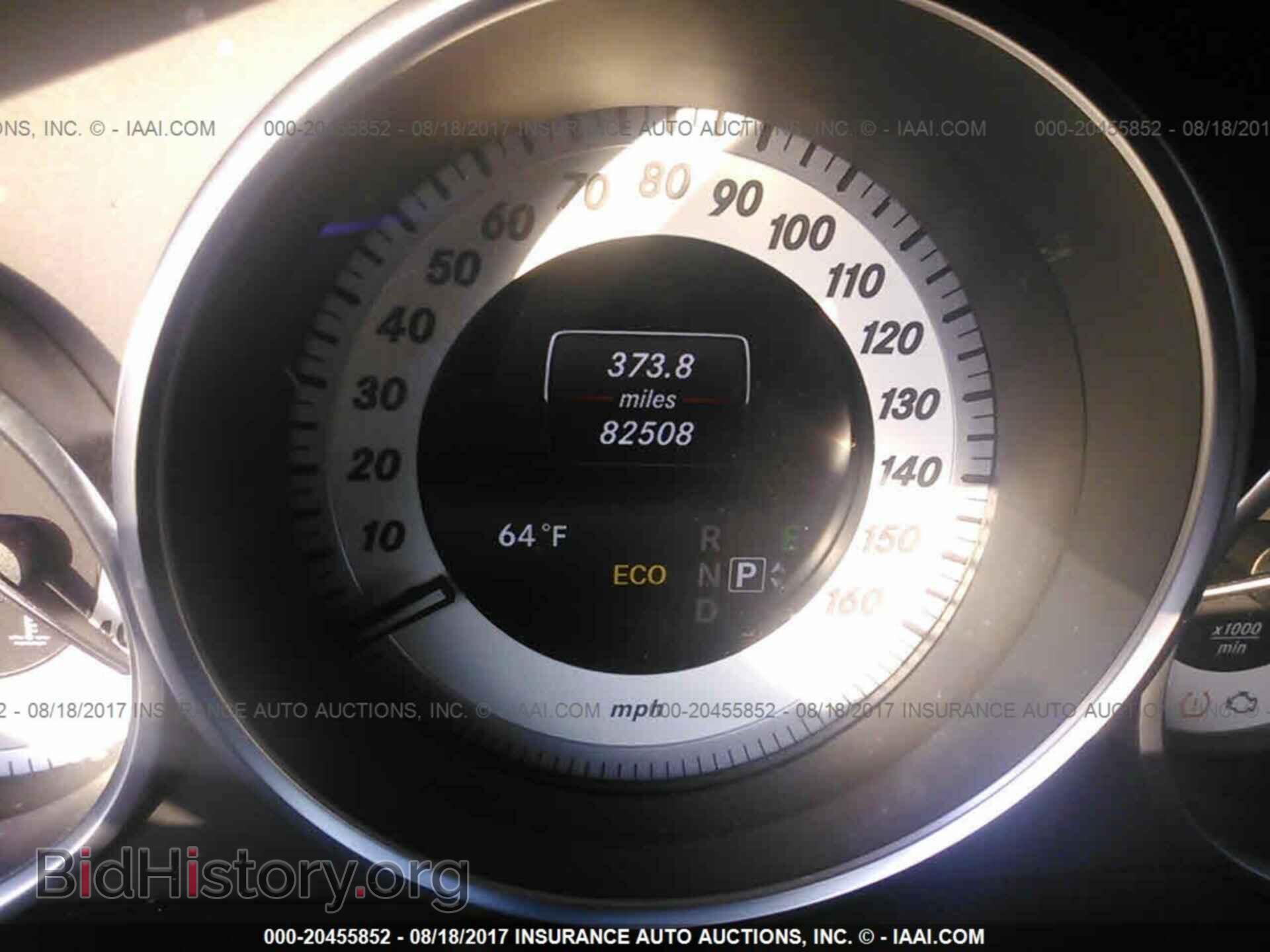 2014 Mercedes-benz E - VIN: WDDHF5KB2EA786789 - Photo 7