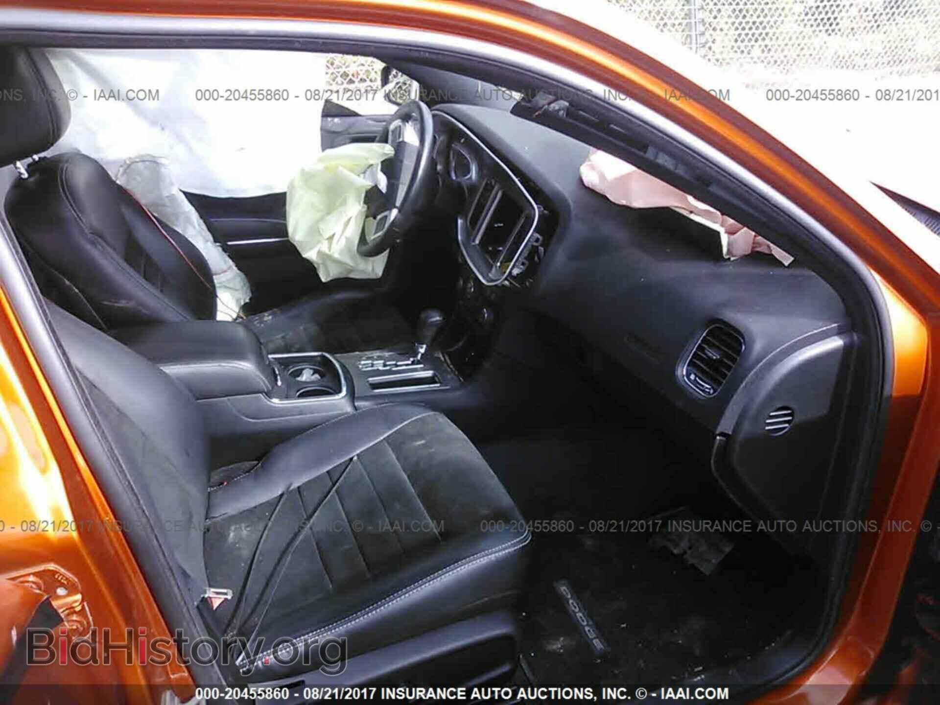 2011 Dodge Charger - VIN: 2B3CL5CT0BH506919 - Фото 5