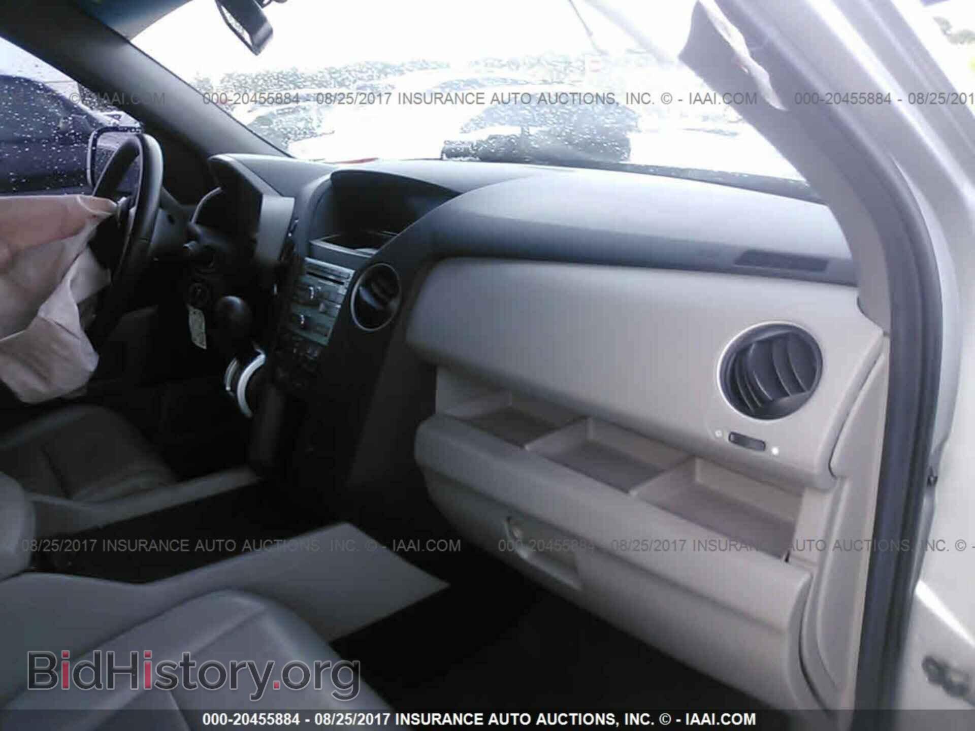 2011 Honda Pilot - VIN: 5FNYF3H55BB047533 - Фото 5