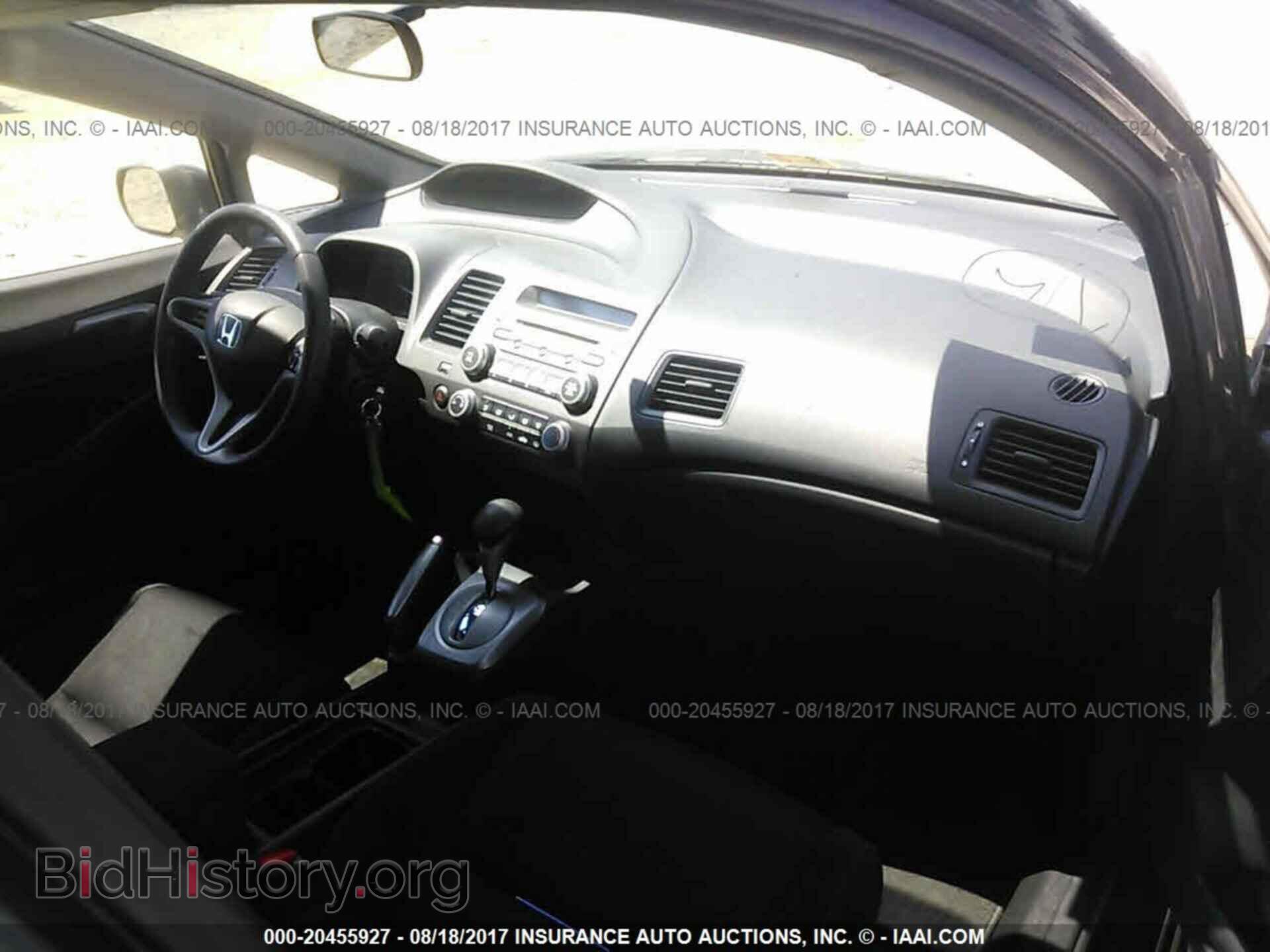 2011 Honda CIVIC (VIN 19XFA1F68BE013632) — фото 5 из 10