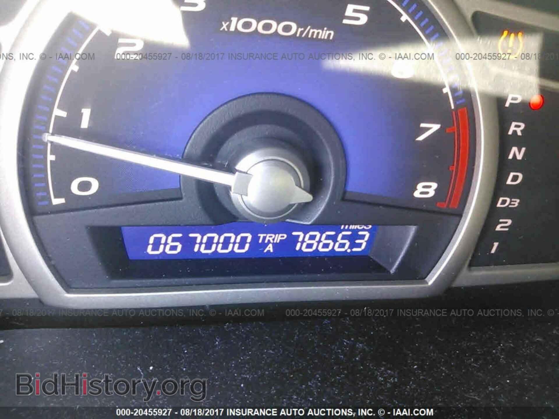 2011 Honda CIVIC (VIN 19XFA1F68BE013632) — фото 7 из 10
