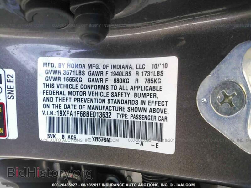 2011 Honda CIVIC (VIN 19XFA1F68BE013632) — фото 9 из 10