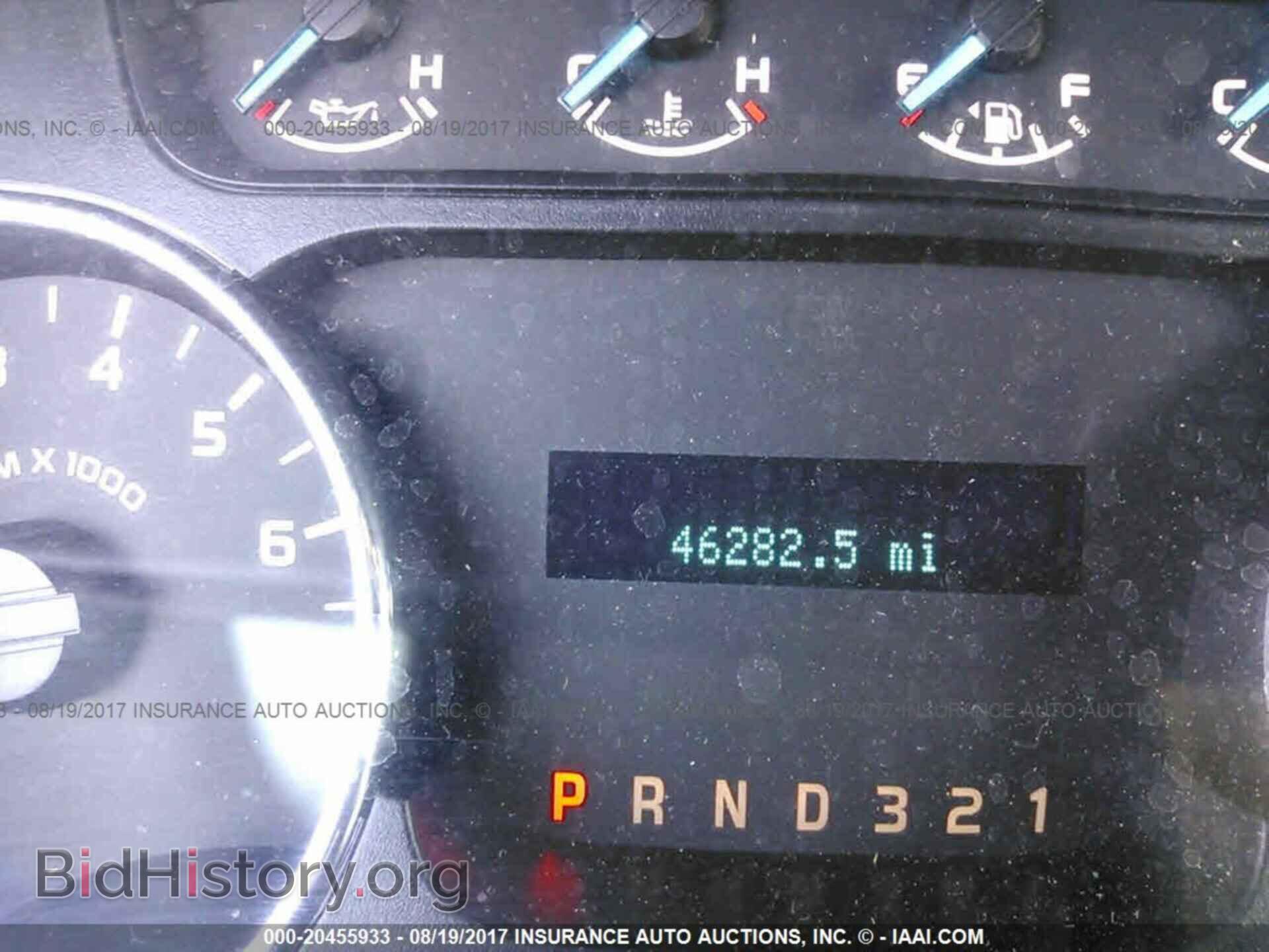 2014 Ford F150 - VIN: 1FTEW1CM6EFB46271 - Фото 7