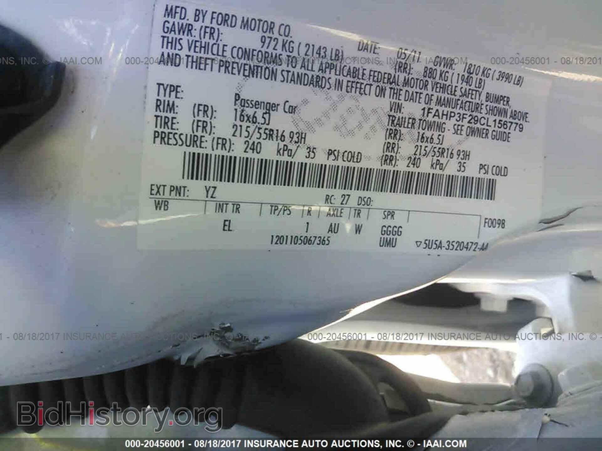 2012 Ford Focus - VIN: 1FAHP3F29CL156779 - Photo 9