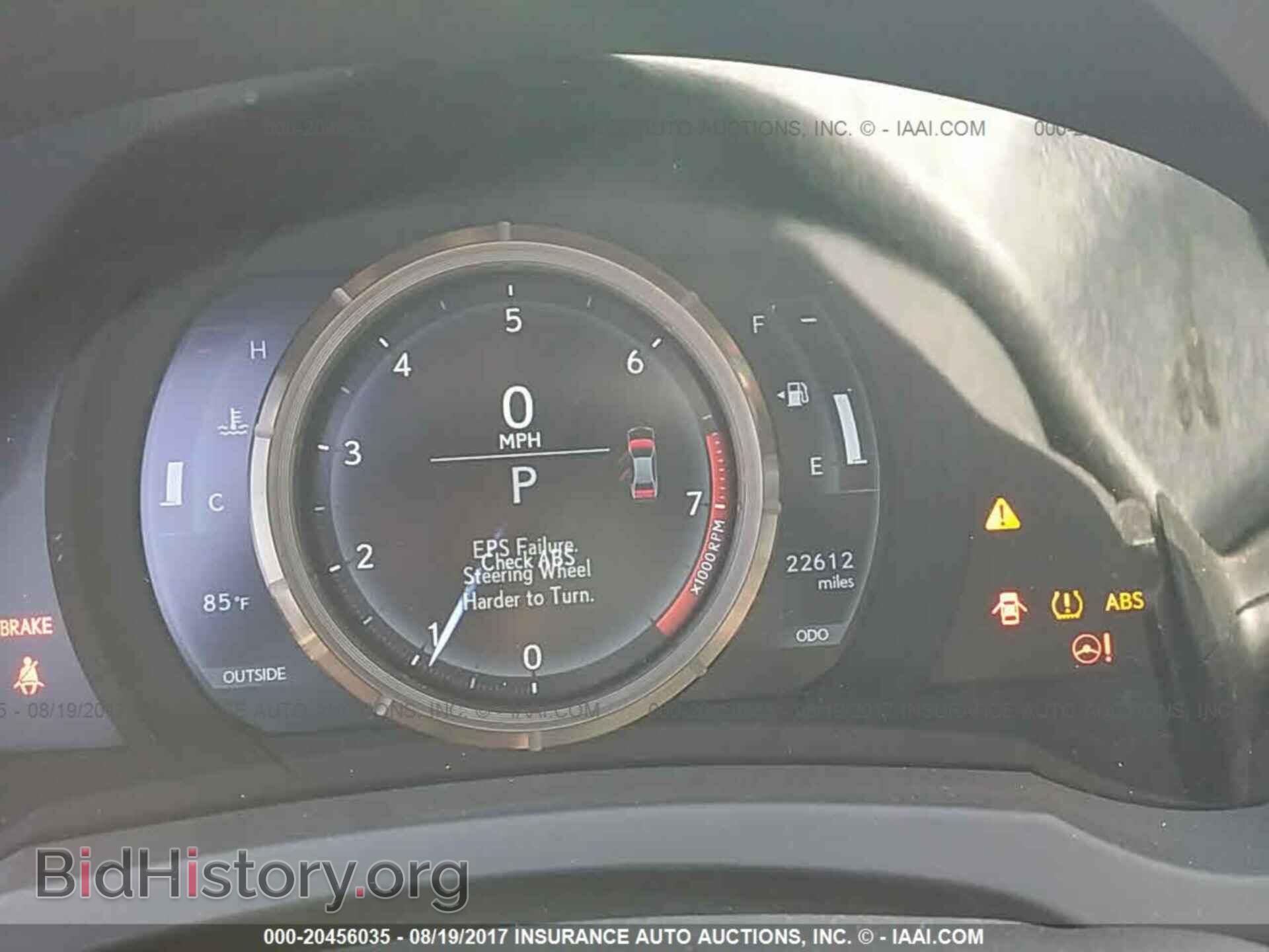 2015 Lexus Is - VIN: JTHBF1D21F5081397 - Photo 7
