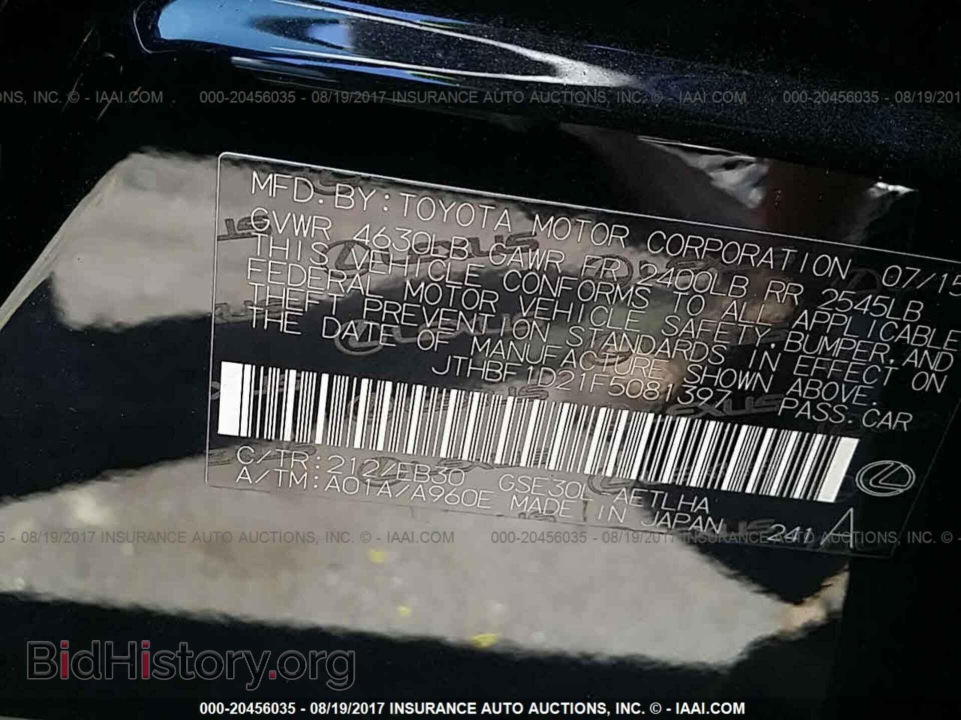 2015 Lexus Is - VIN: JTHBF1D21F5081397 - Photo 9