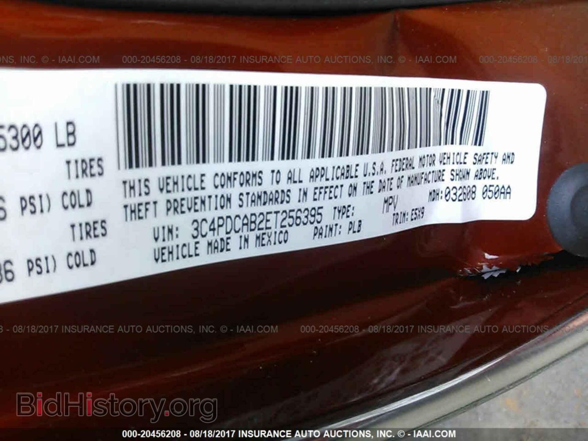 2014 Dodge Journey - VIN: 3C4PDCAB2ET256395 - Фото 9