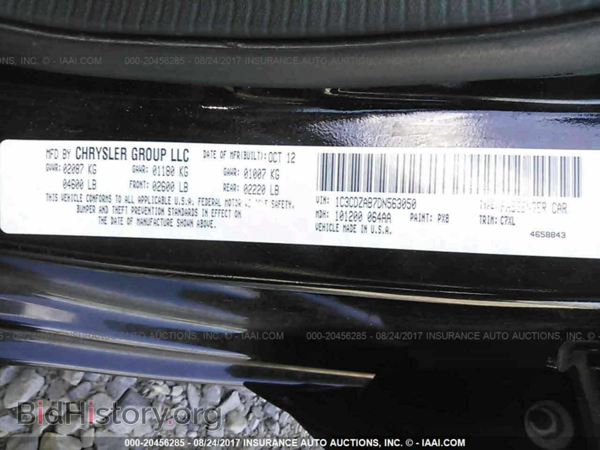 2013 Dodge Avenger - VIN: 1C3CDZAB7DN563050 - Photo 9