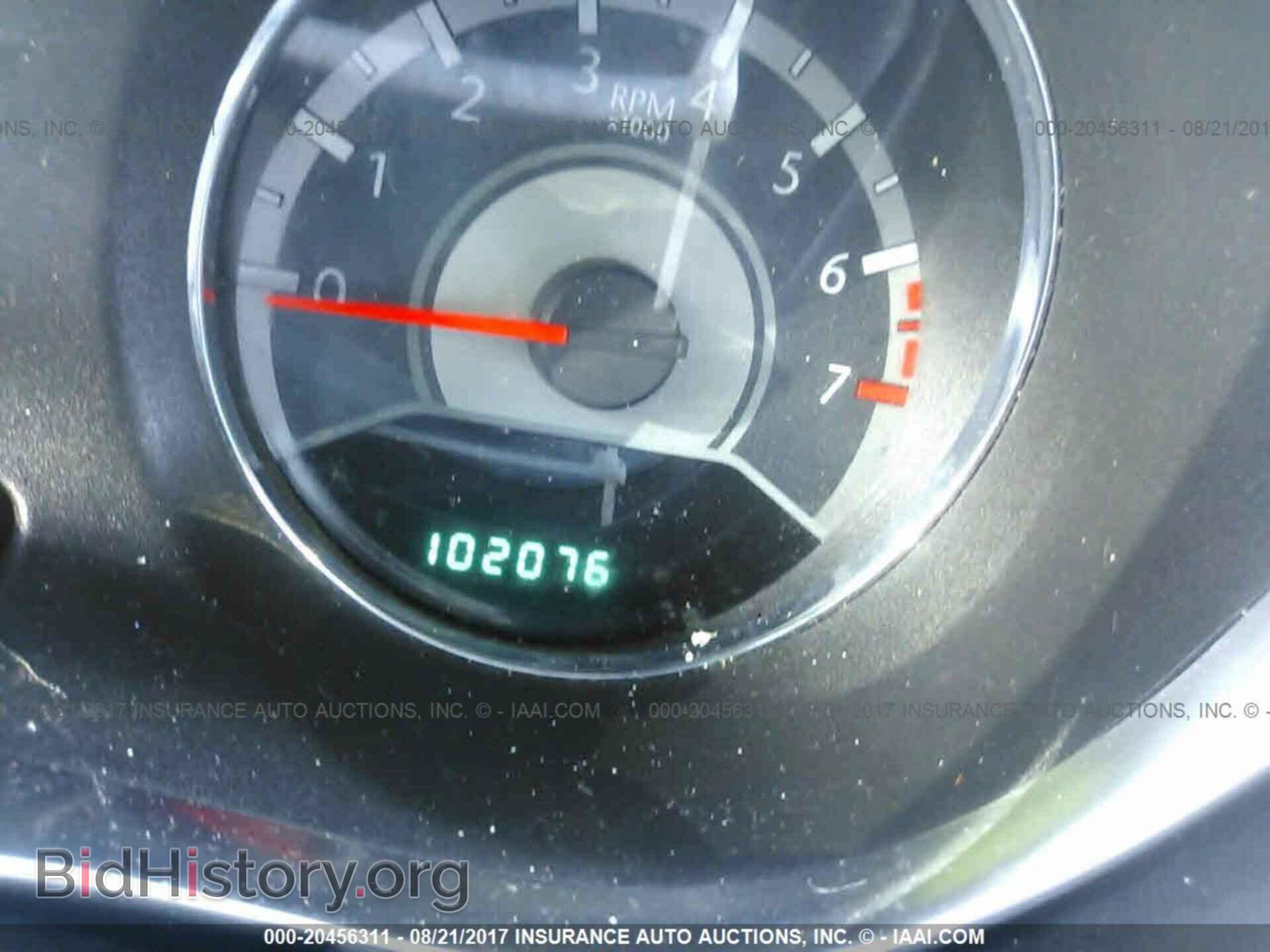2011 Chrysler 200 - VIN: 1C3BC2FB5BN615853 - Photo 7