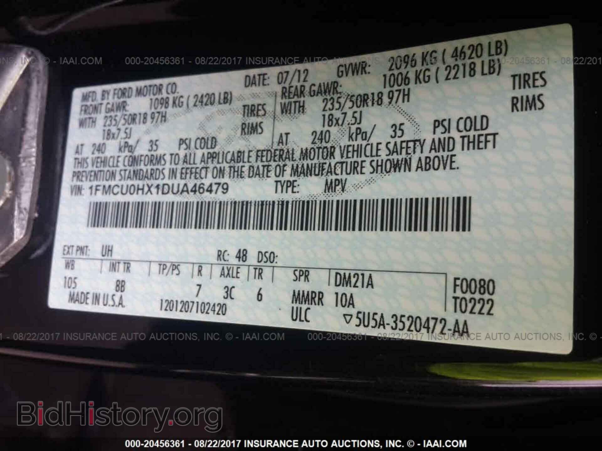 2013 Ford Escape - VIN: 1FMCU0HX1DUA46479 - Photo 9