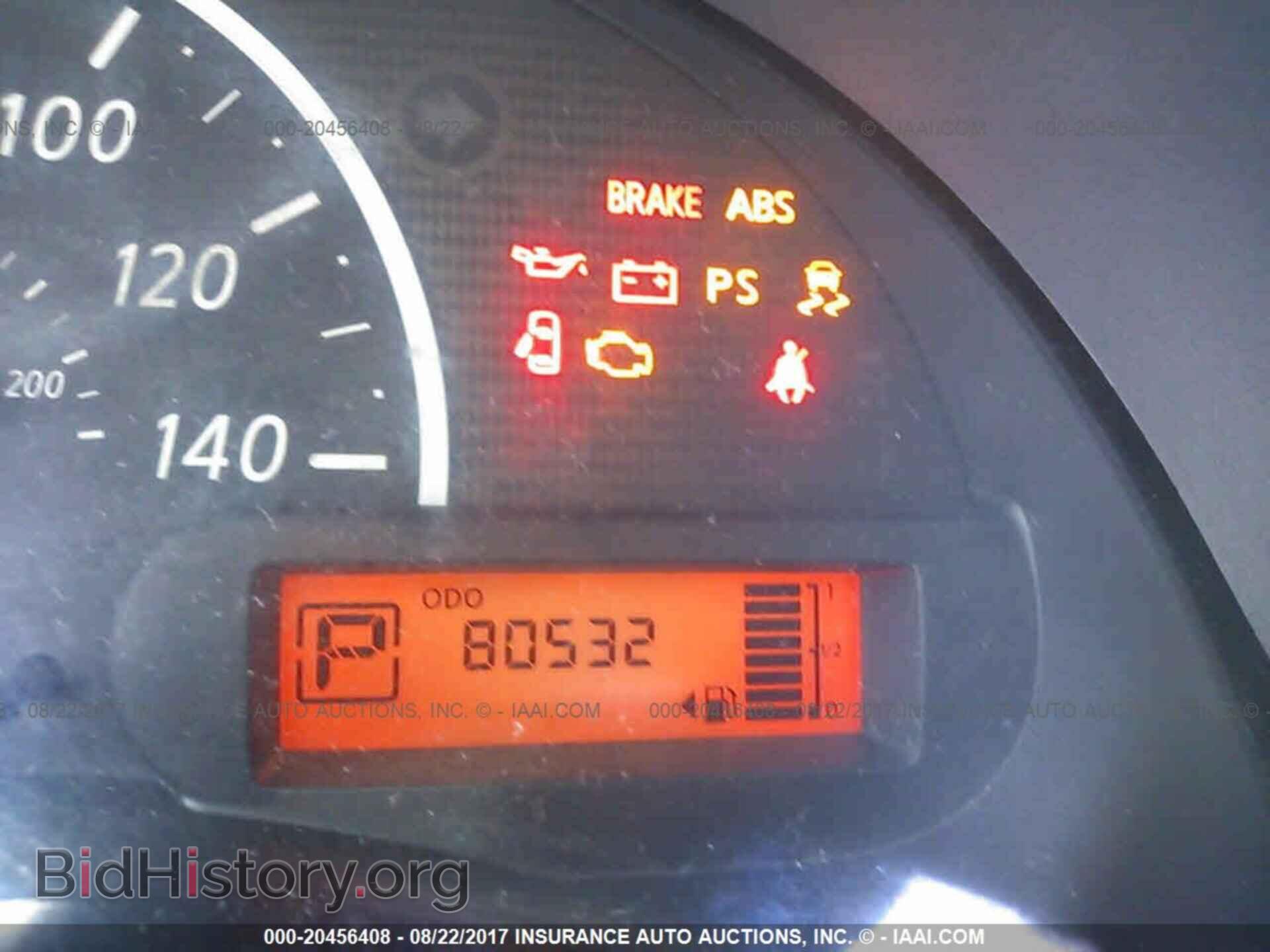 2012 Nissan Versa - VIN: 3N1CN7AP0CL842379 - Фото 7