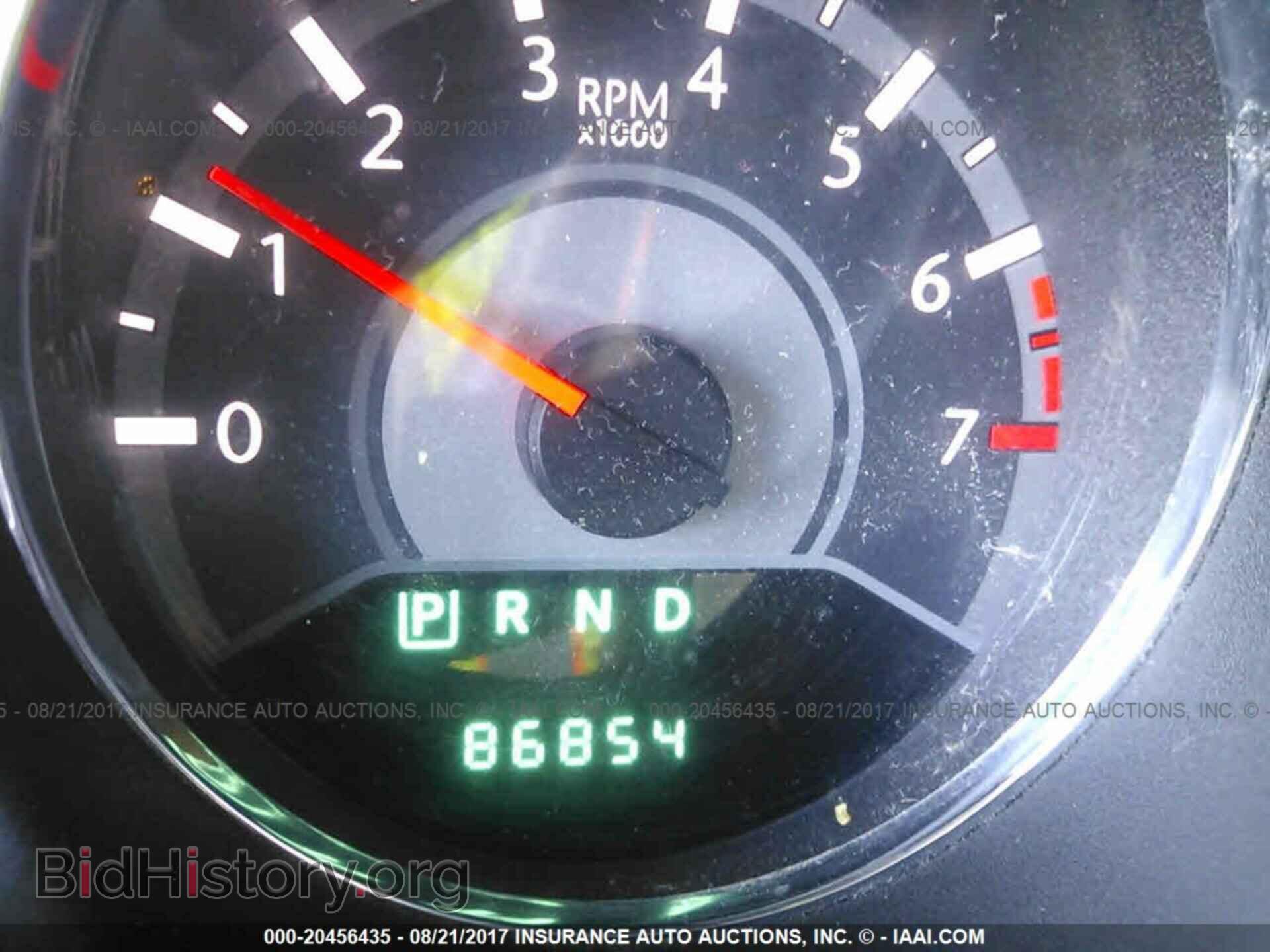 2013 Chrysler 200 - VIN: 1C3CCBBB2DN674601 - Photo 7
