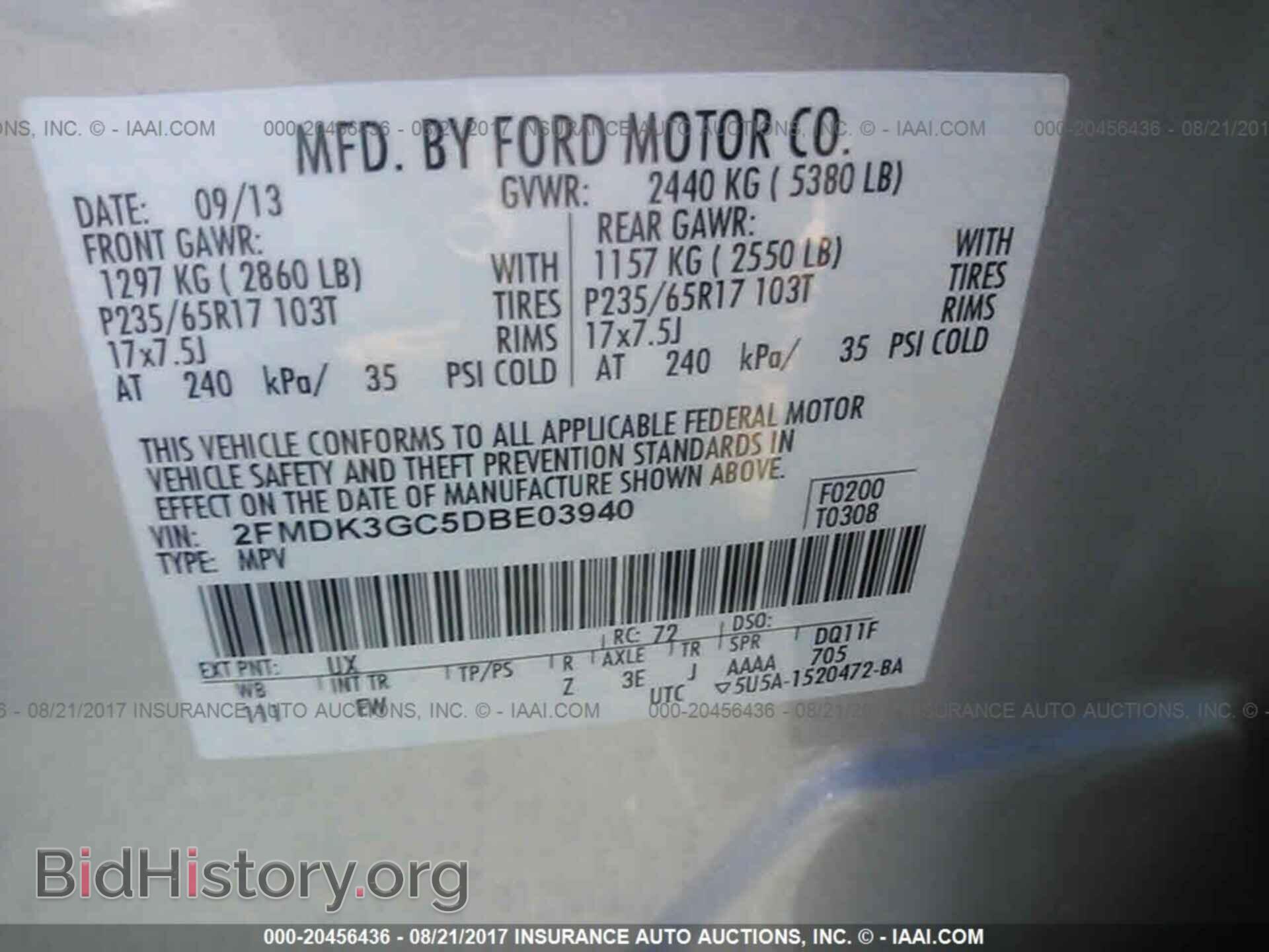2013 Ford Edge - VIN: 2FMDK3GC5DBE03940 - Photo 9