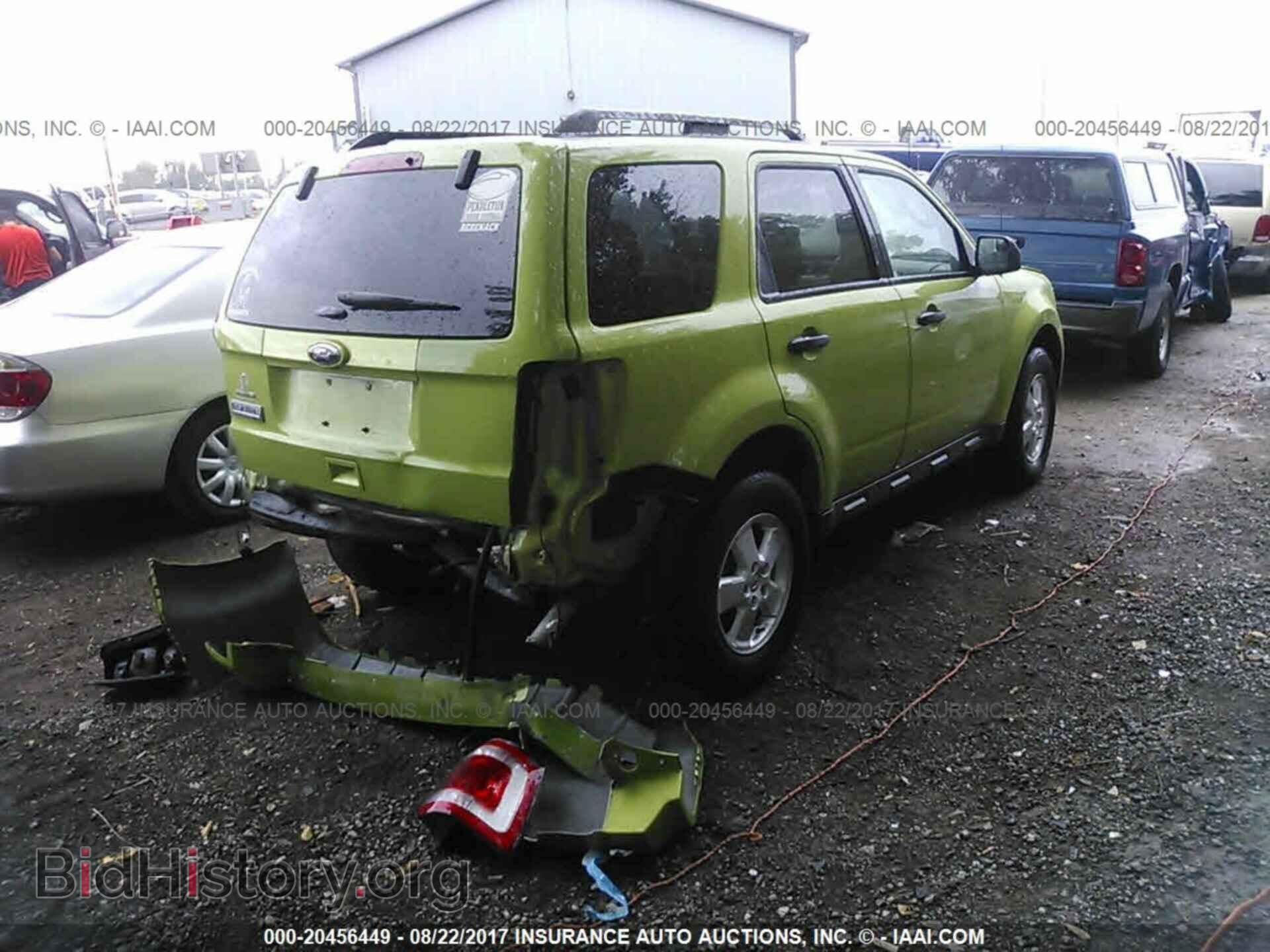 2012 Ford Escape - VIN: 1FMCU0D7XCKC77638 - Photo 4