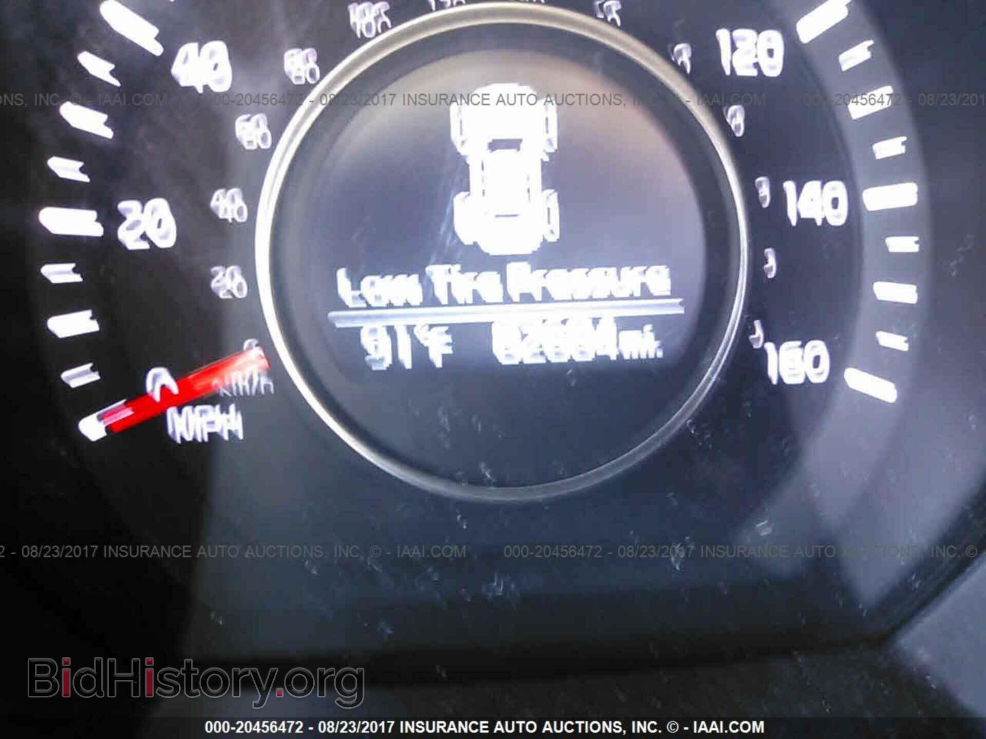 2015 Kia Optima - VIN: KNAGM4A70F5576752 - Фото 7