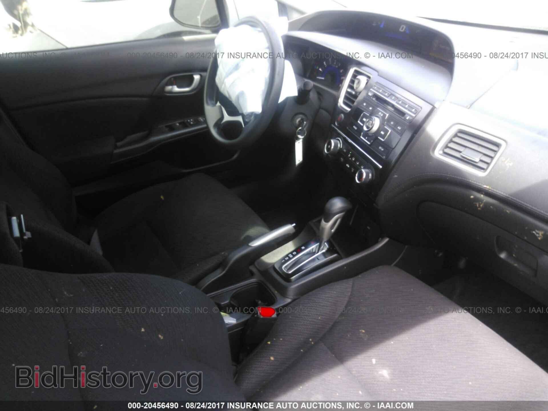 2013 Honda Civic - VIN: 19XFB2F5XDE048959 - Photo 5