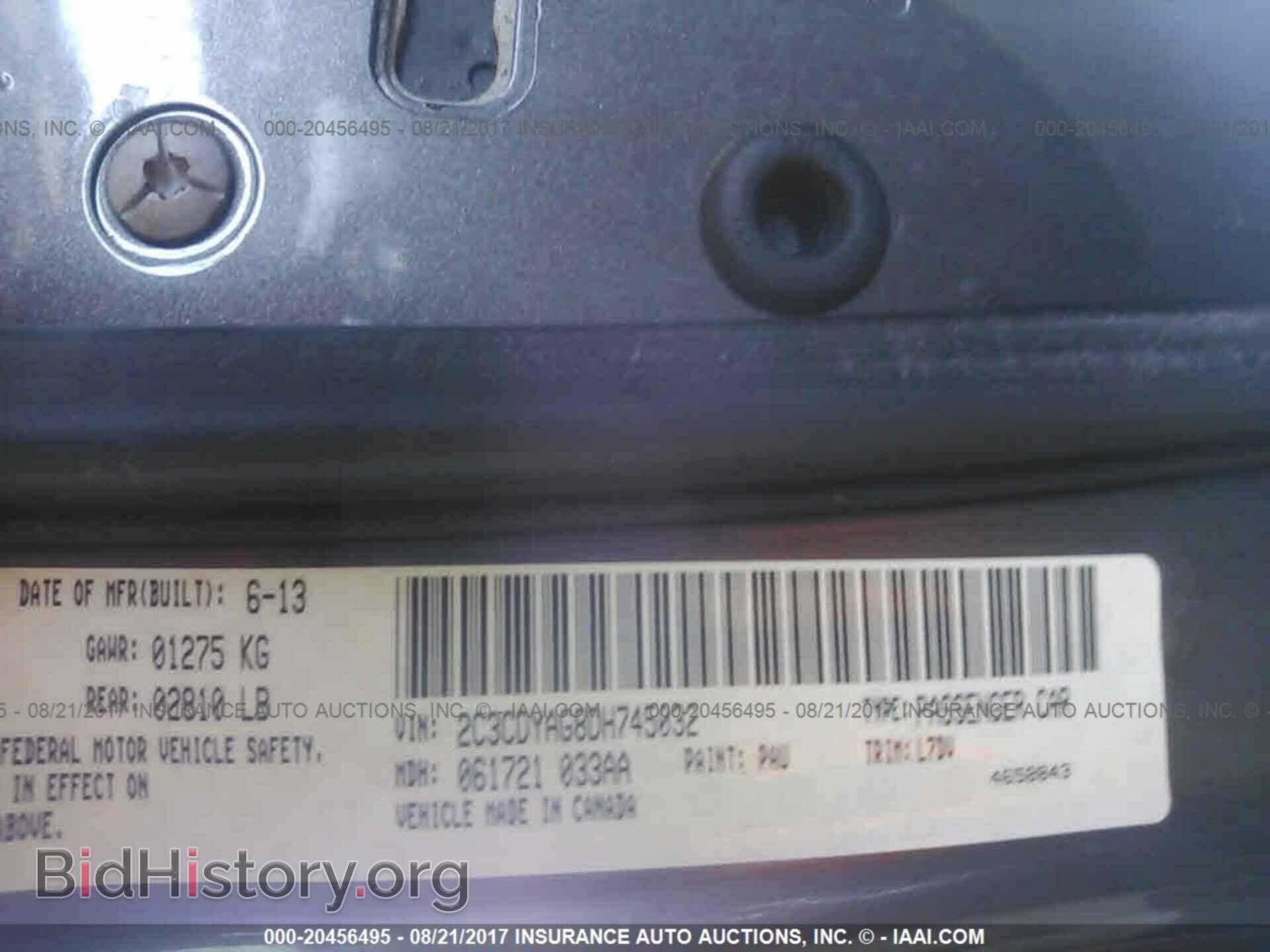 2013 Dodge Challenger - VIN: 2C3CDYAG8DH745032 - Photo 9