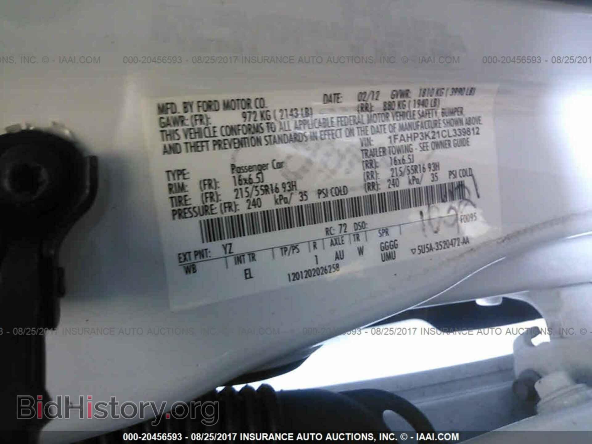 2012 Ford Focus - VIN: 1FAHP3K21CL339812 - Фото 9