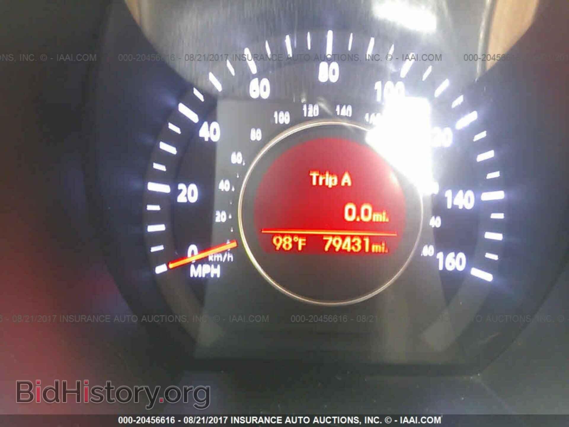 2012 Kia Optima - VIN: 5XXGN4A7XCG018155 - Фото 7