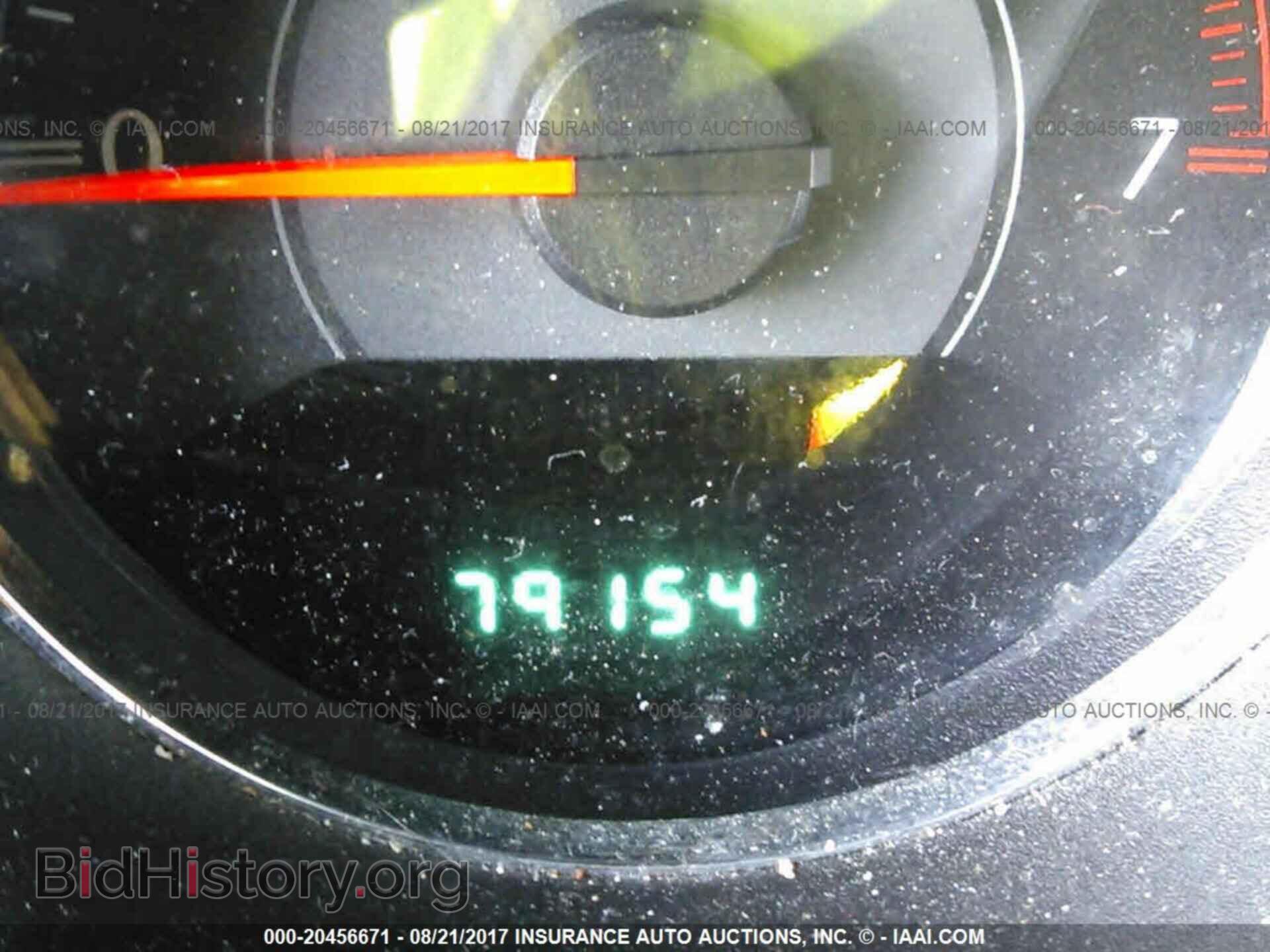 2012 Chrysler 200 - VIN: 1C3CCBBGXCN250061 - Photo 7