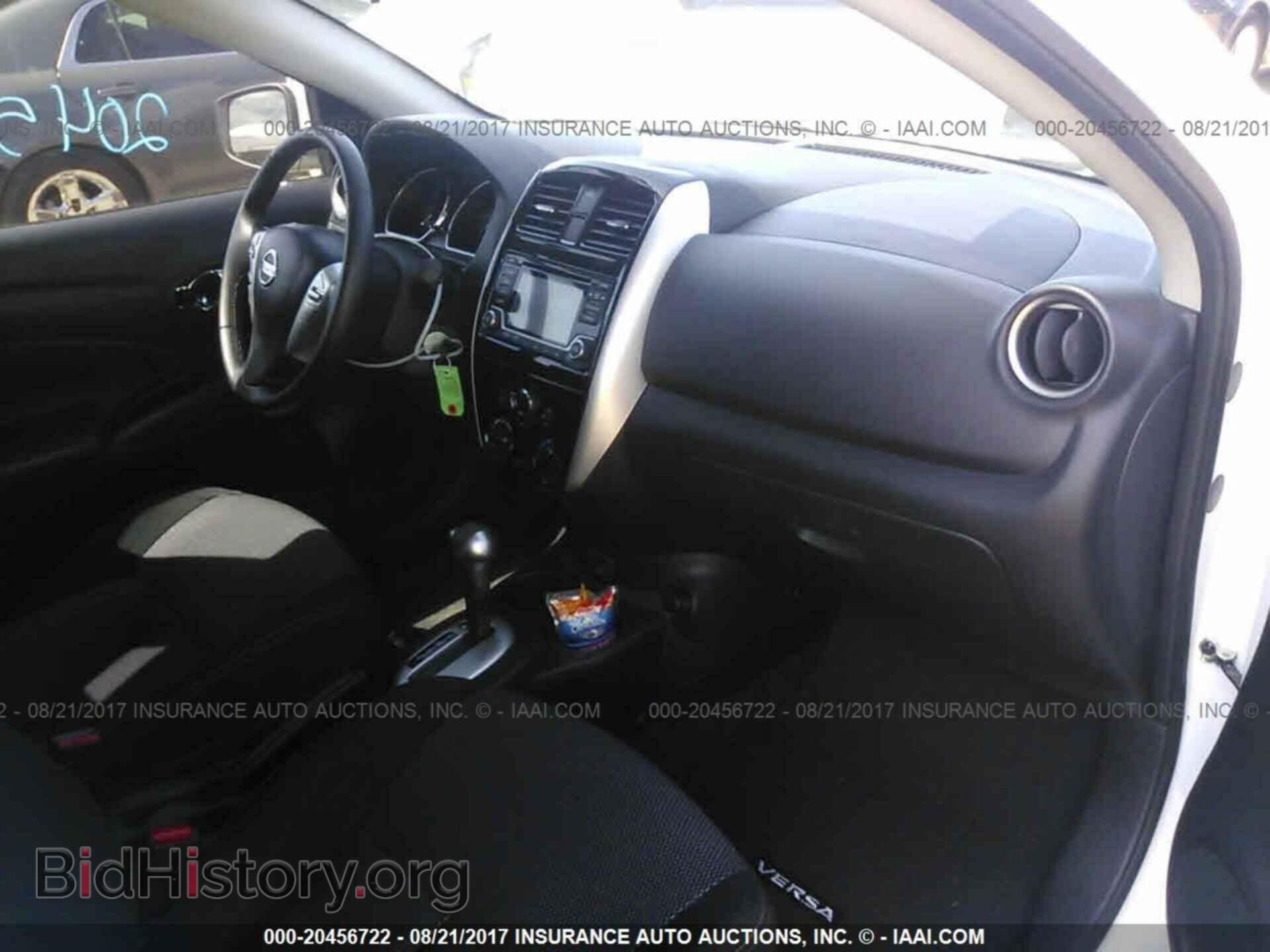 2017 Nissan Versa - VIN: 3N1CN7AP3HL842237 - Фото 5