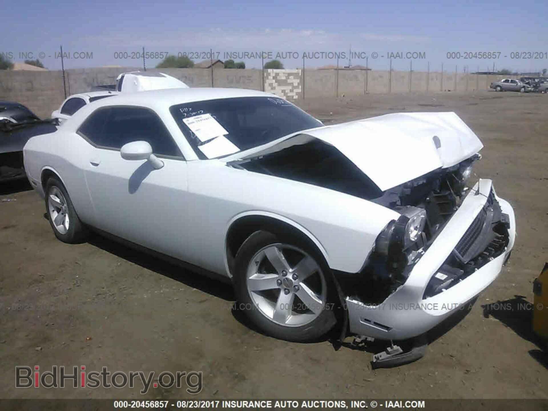 Photo 2C3CDYAG5DH535830 - Dodge Challenger 2013
