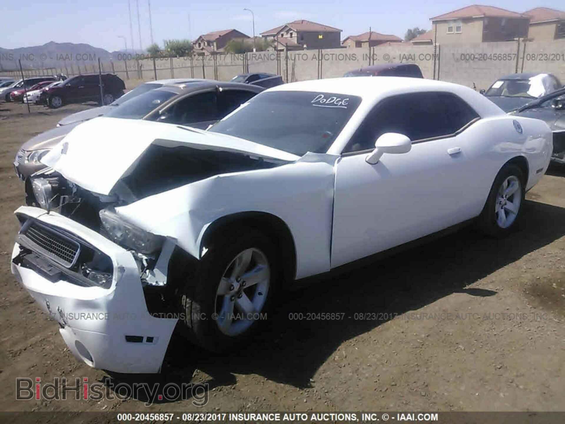 2013 Dodge Challenger - VIN: 2C3CDYAG5DH535830 - Photo 2