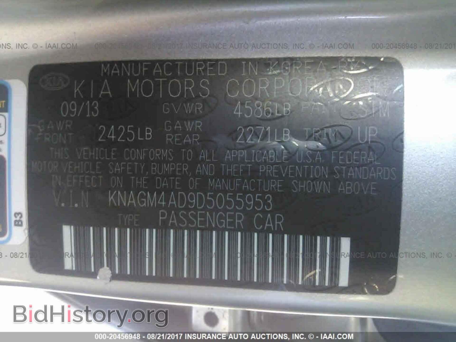 2013 Kia Optima - VIN: KNAGM4AD9D5055953 - Photo 9