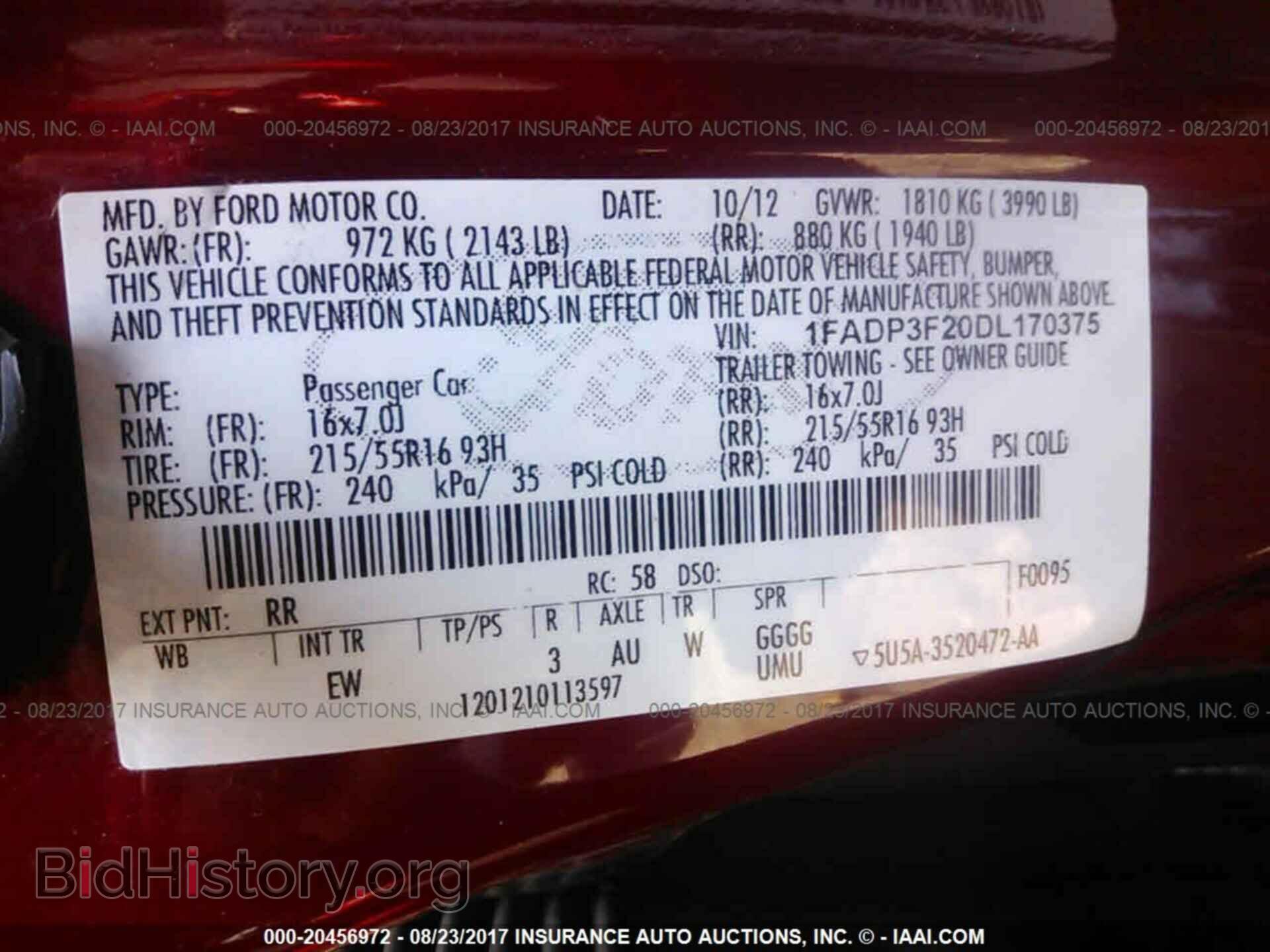 2013 Ford Focus - VIN: 1FADP3F20DL170375 - Фото 9