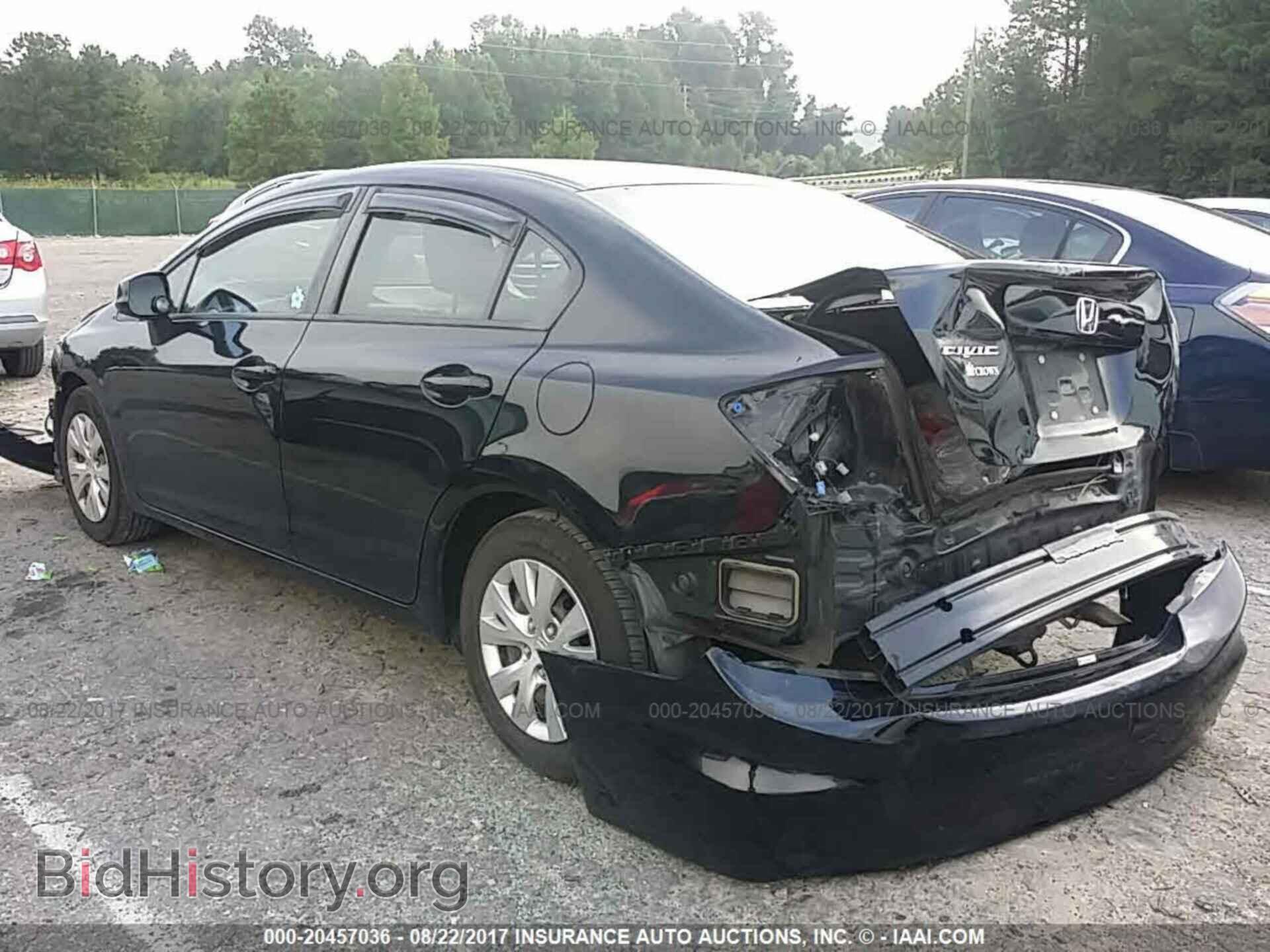 2012 Honda Civic - VIN: 19XFB2F51CE085221 - Photo 3