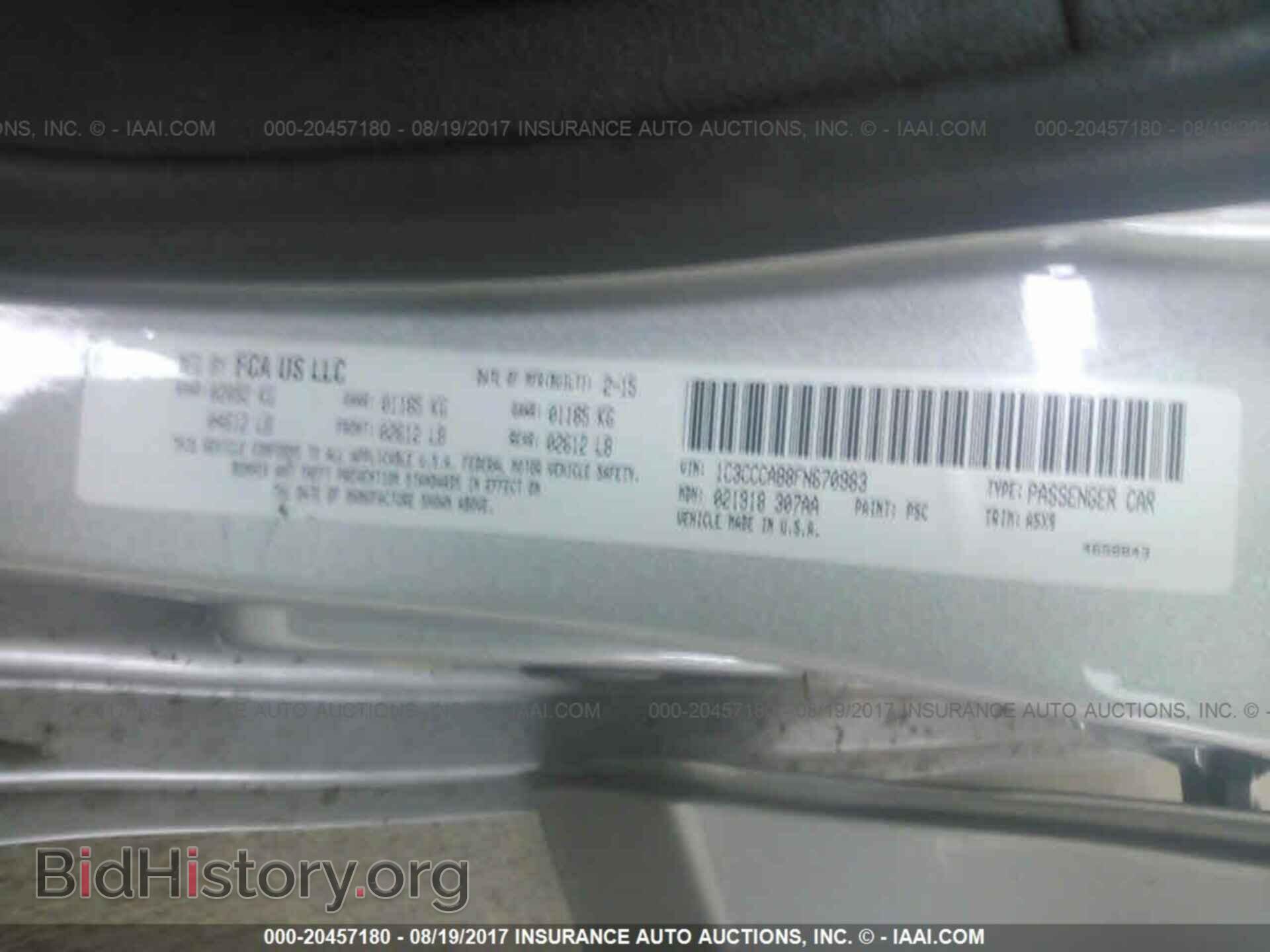 2015 Chrysler 200 - VIN: 1C3CCCAB8FN670983 - Photo 9
