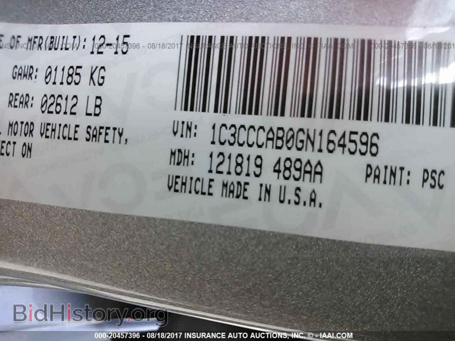 2016 Chrysler 200 - VIN: 1C3CCCAB0GN164596 - Фото 9
