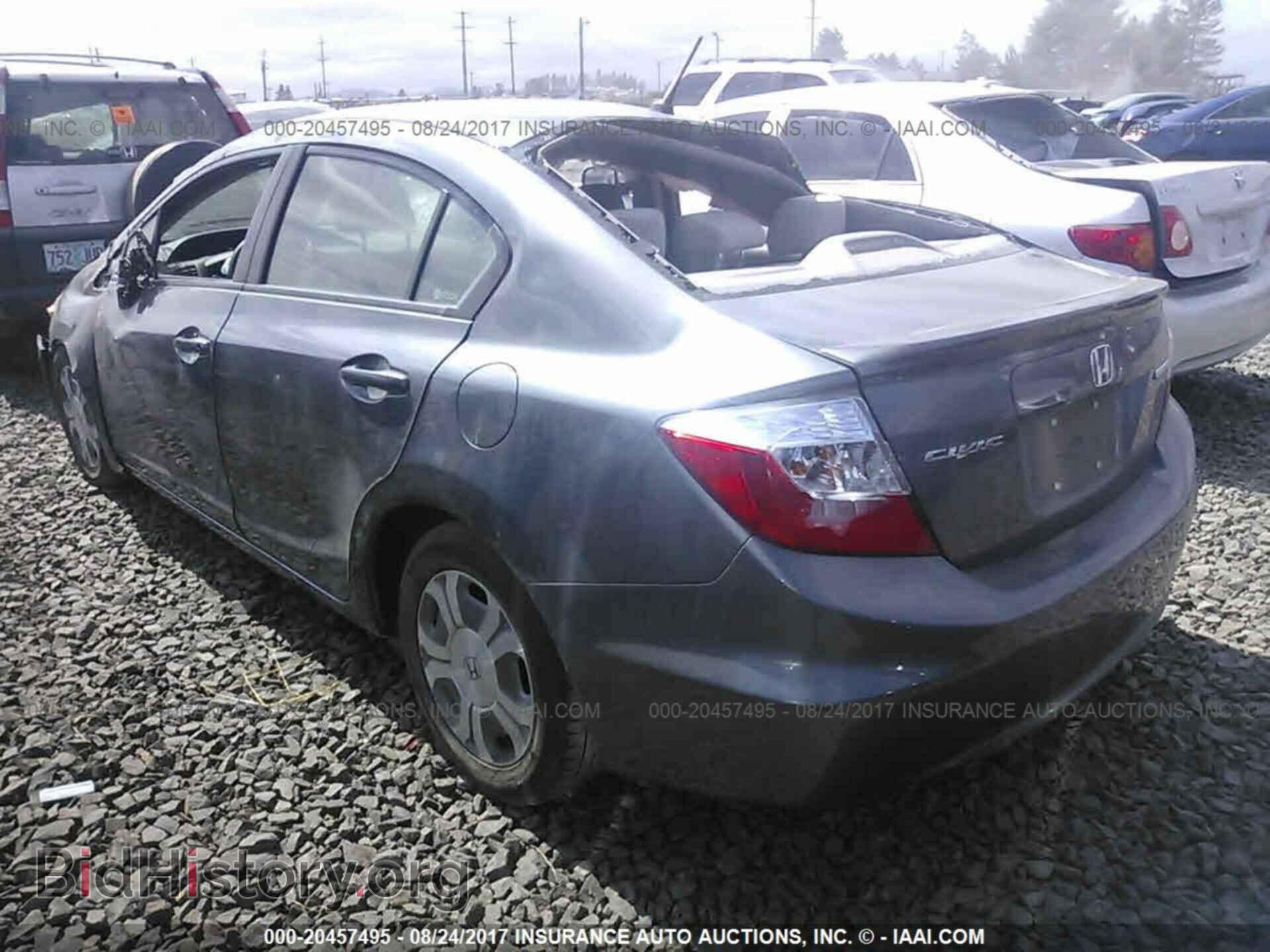2012 Honda Civic - VIN: JHMFB4F24CS005259 - Photo 3