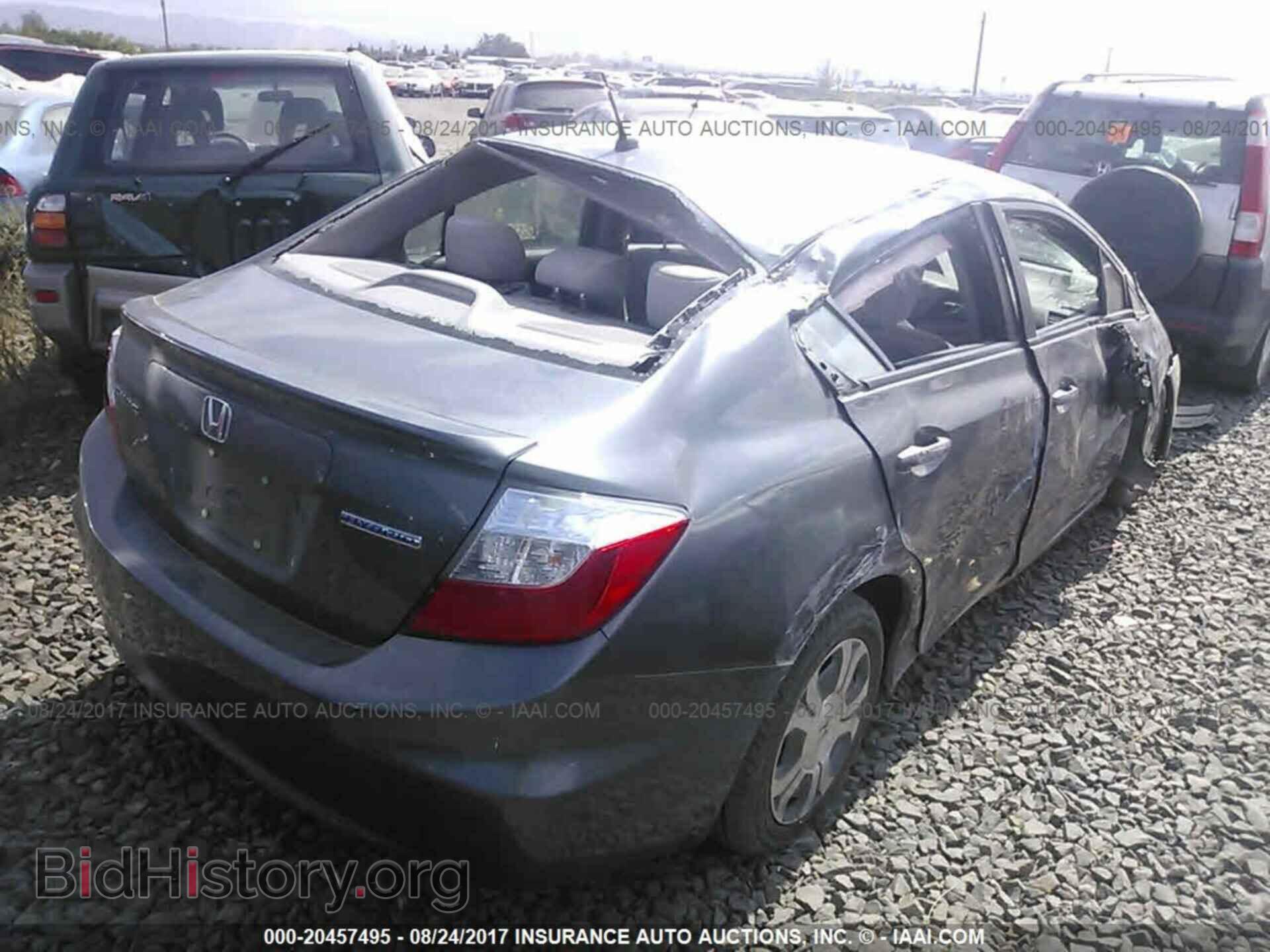 2012 Honda Civic - VIN: JHMFB4F24CS005259 - Photo 4