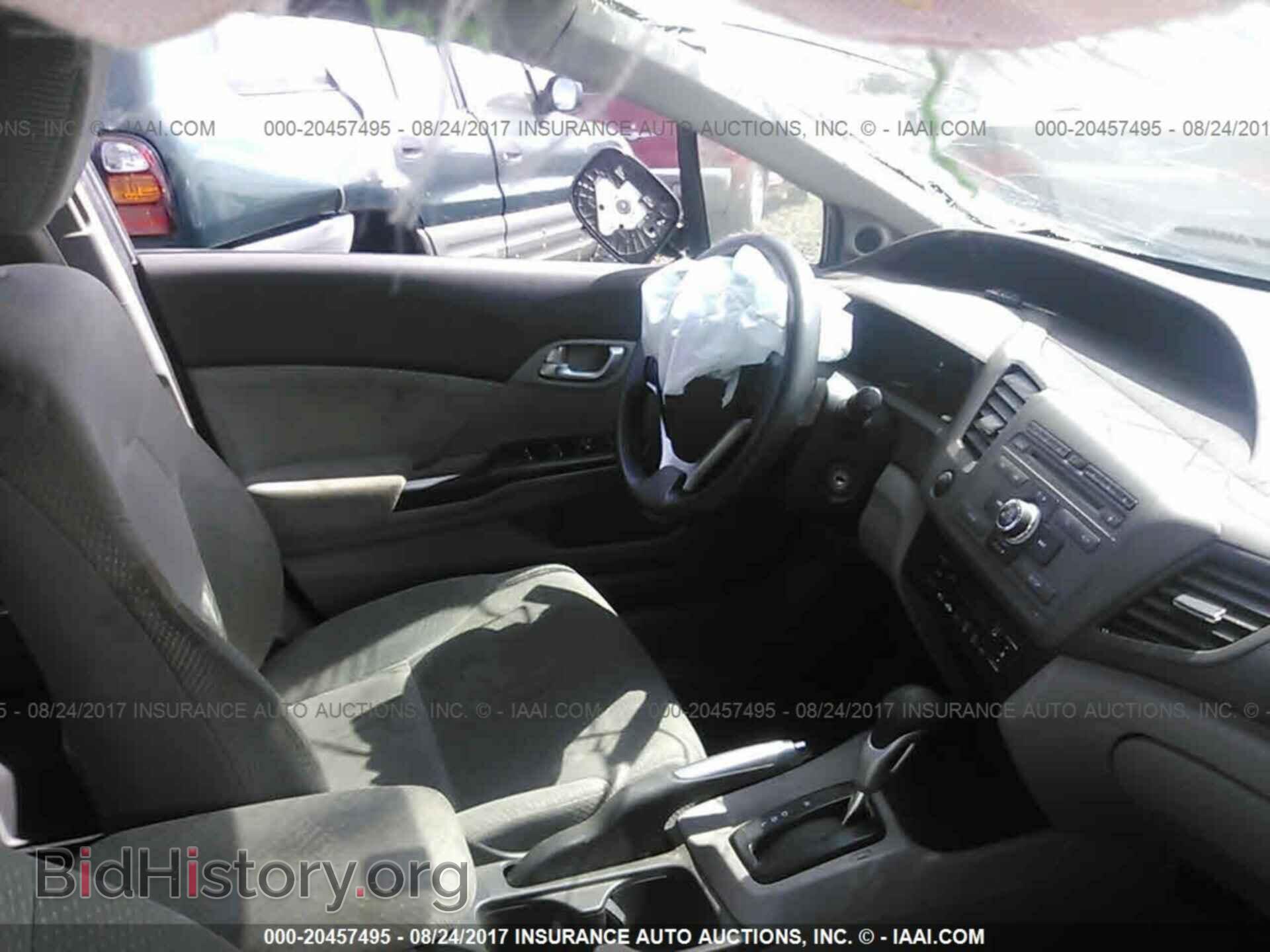 2012 Honda Civic - VIN: JHMFB4F24CS005259 - Photo 5