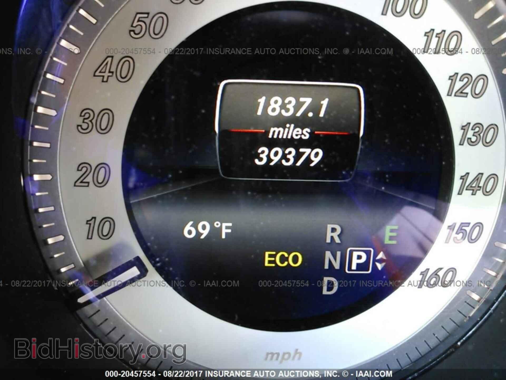 2014 Mercedes-benz E - VIN: WDDHF8JB7EA793501 - Photo 7