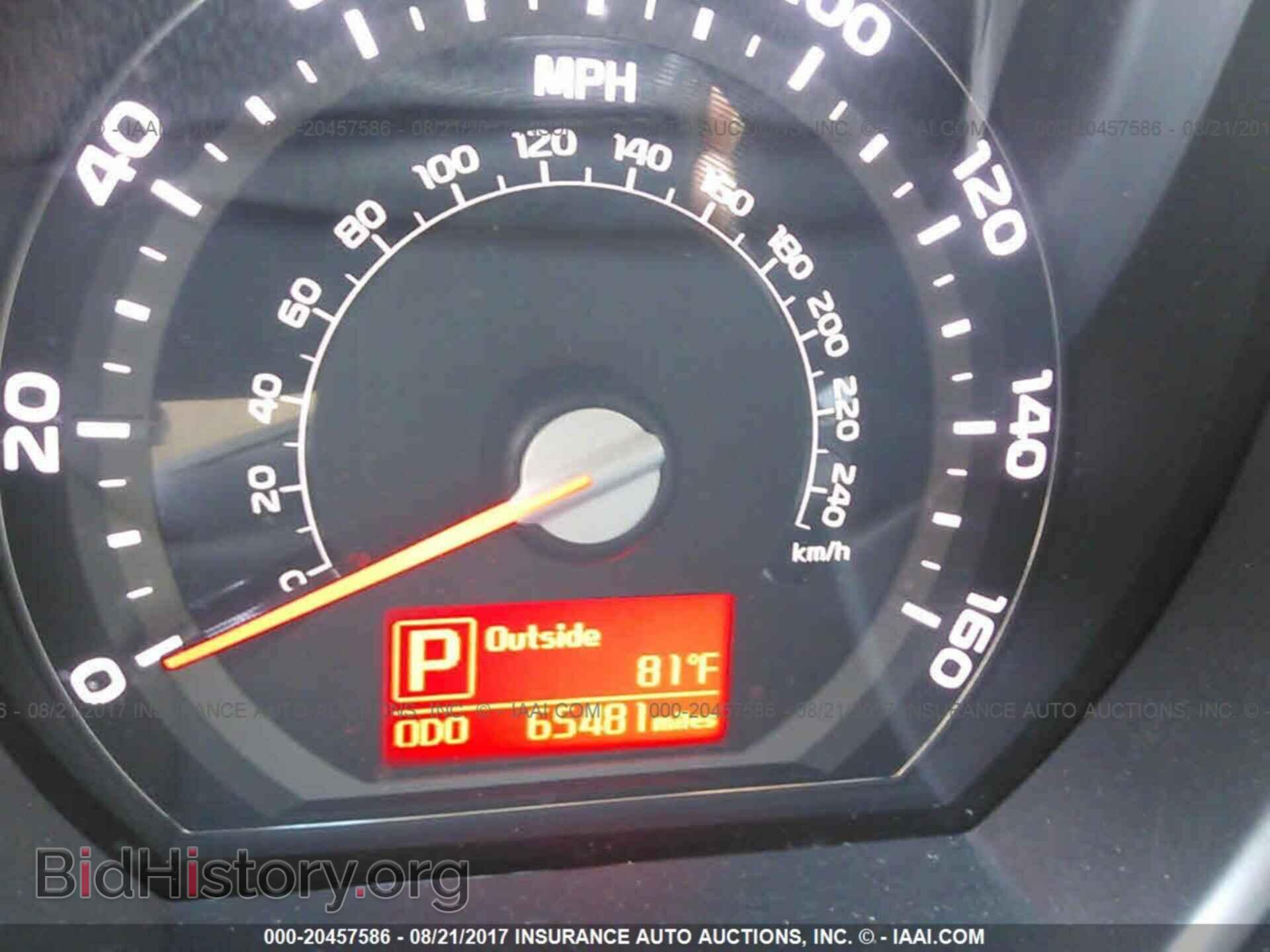 2014 Kia Sportage - VIN: KNDPBCAC5E7552899 - Фото 7