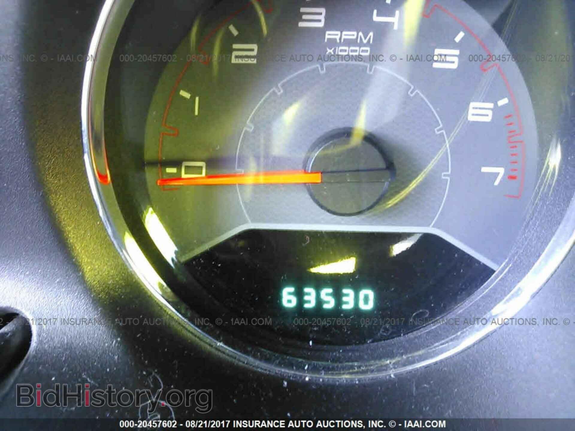 2013 Dodge Avenger - VIN: 1C3CDZAG4DN769518 - Фото 7