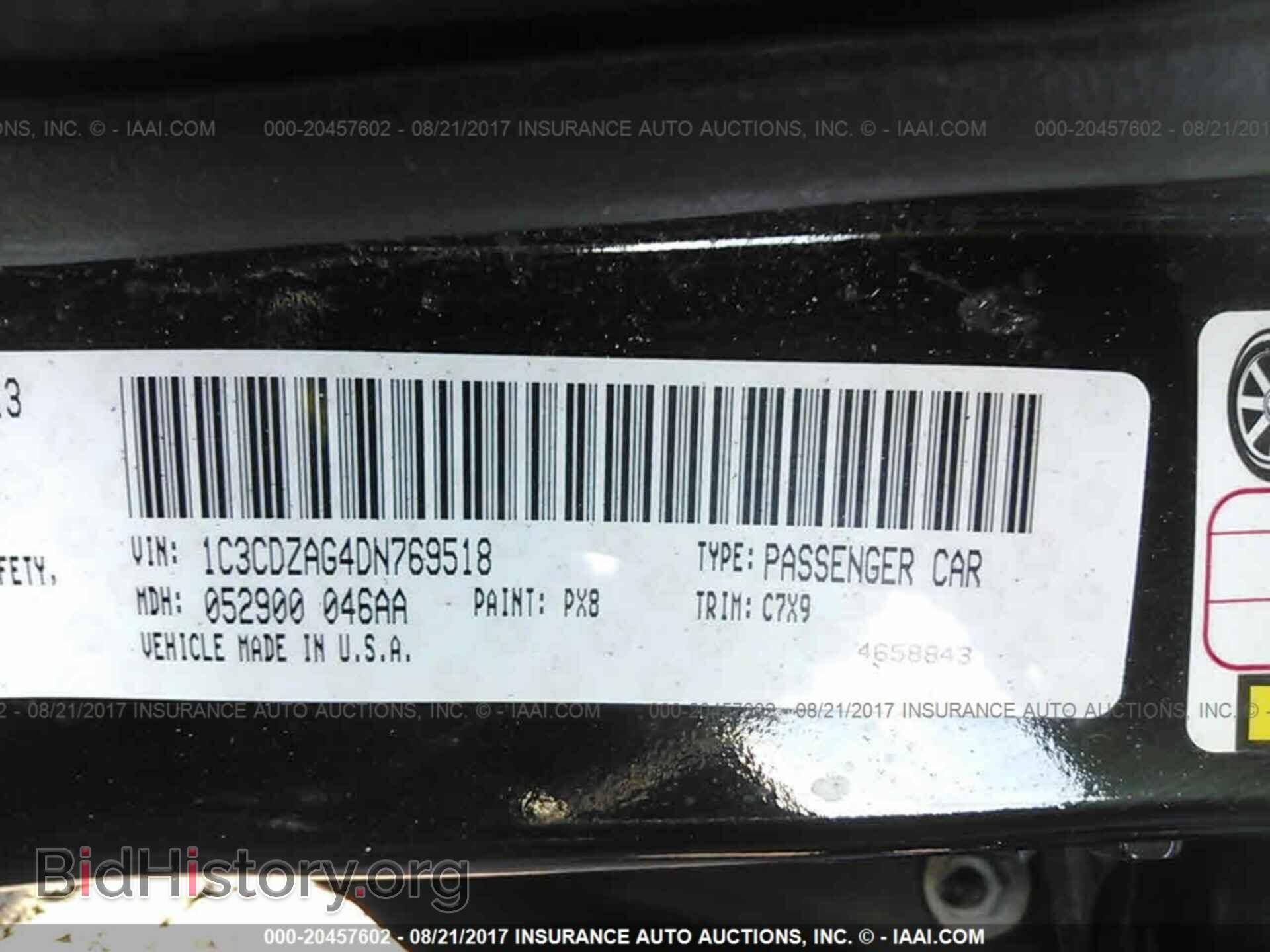 2013 Dodge Avenger - VIN: 1C3CDZAG4DN769518 - Фото 9