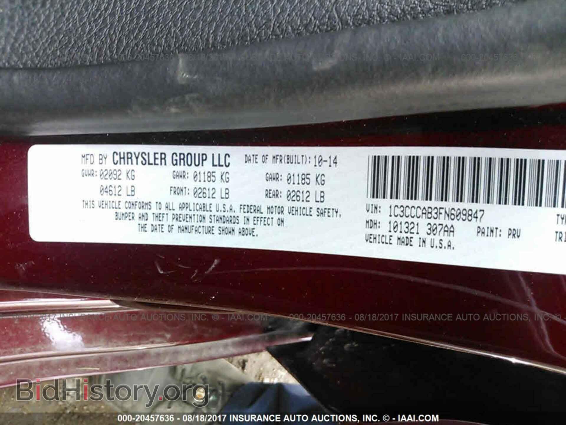 2015 Chrysler 200 - VIN: 1C3CCCAB3FN609847 - Фото 9
