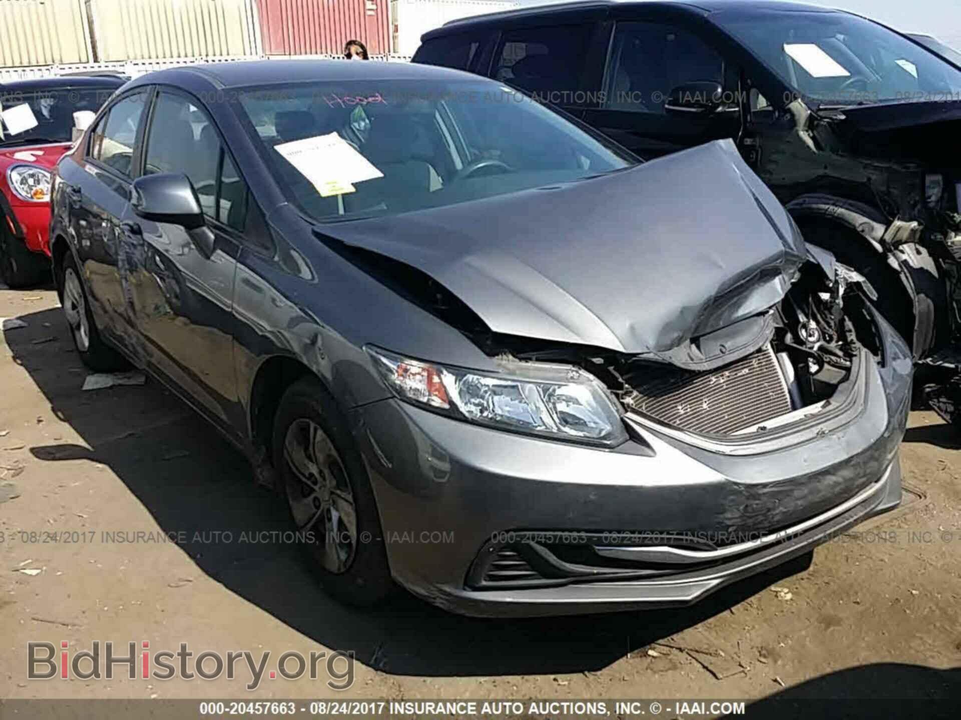 Фотография 19XFB2F52DE094088 - Honda Civic 2013